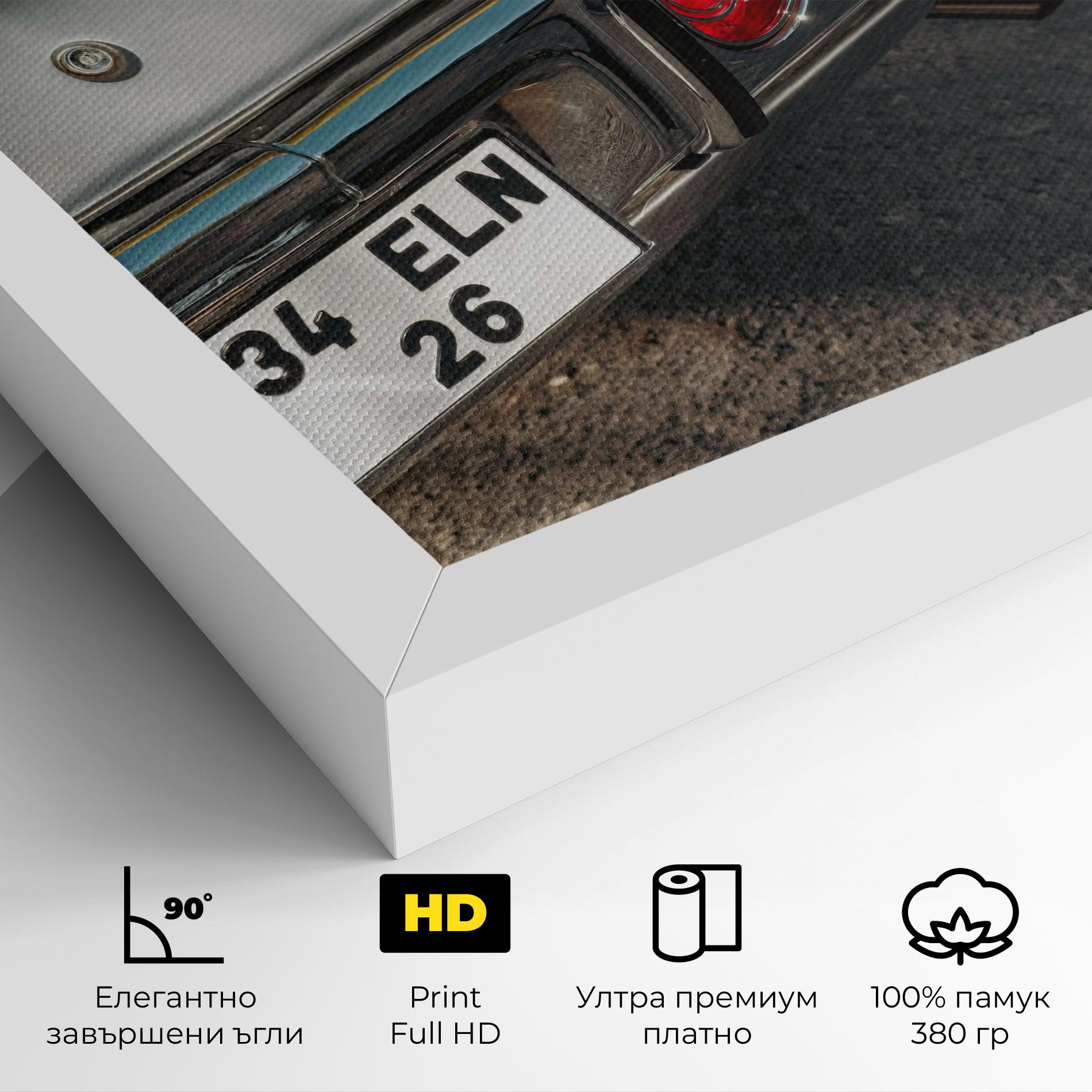 Картина на платно Old Grey Car mockup 4