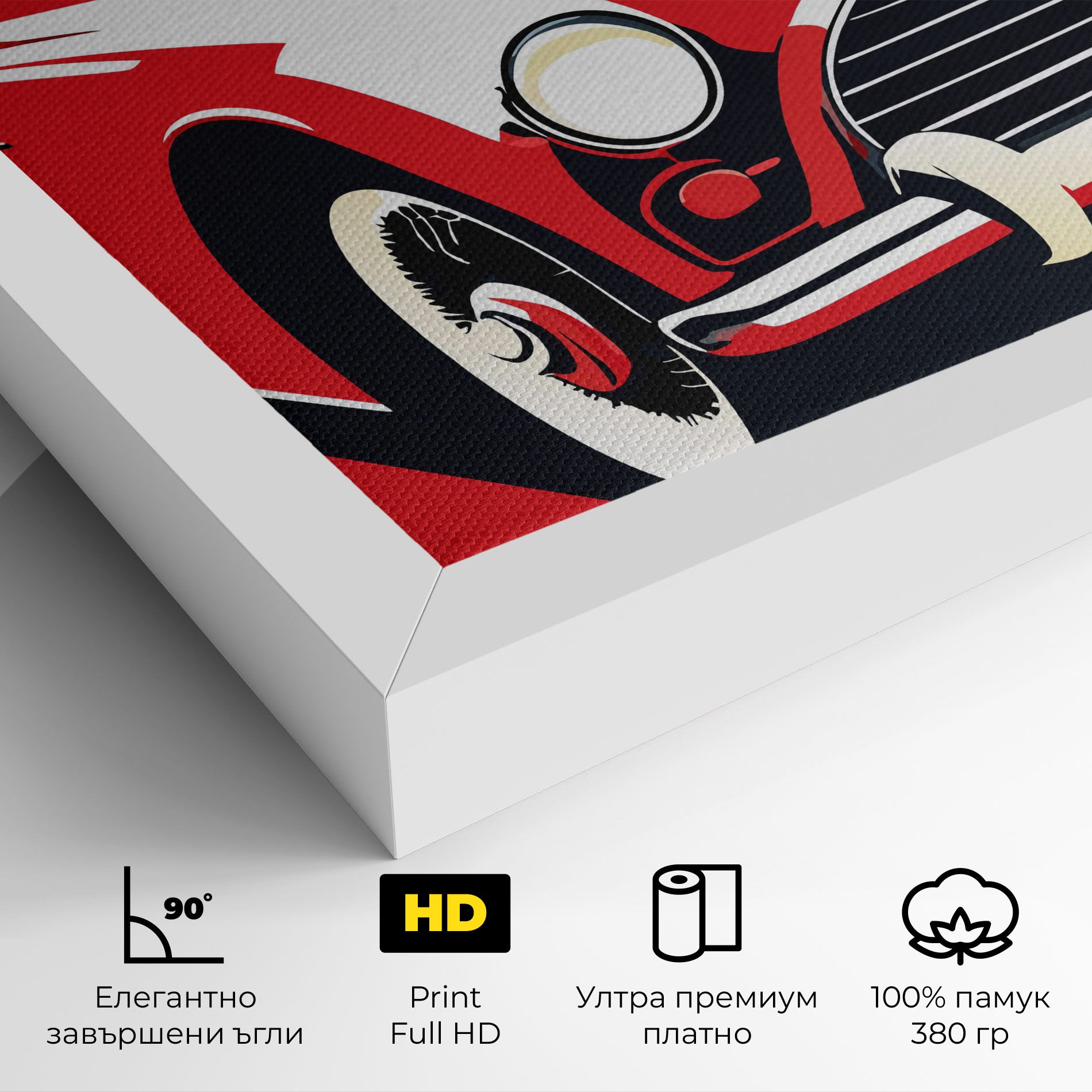 Red Vintage Car mockup 4