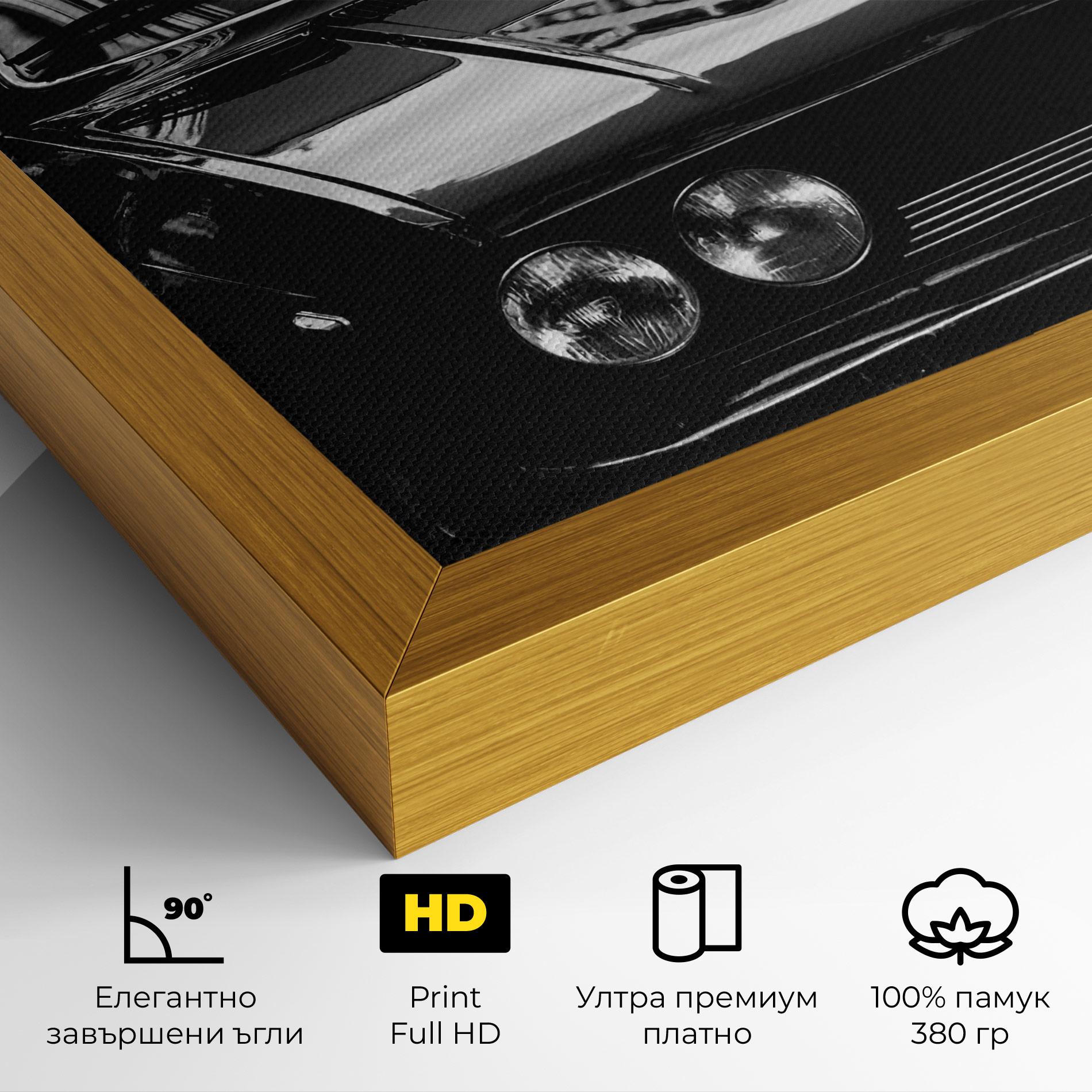 Картина на платно Black Shiny Car mockup 4