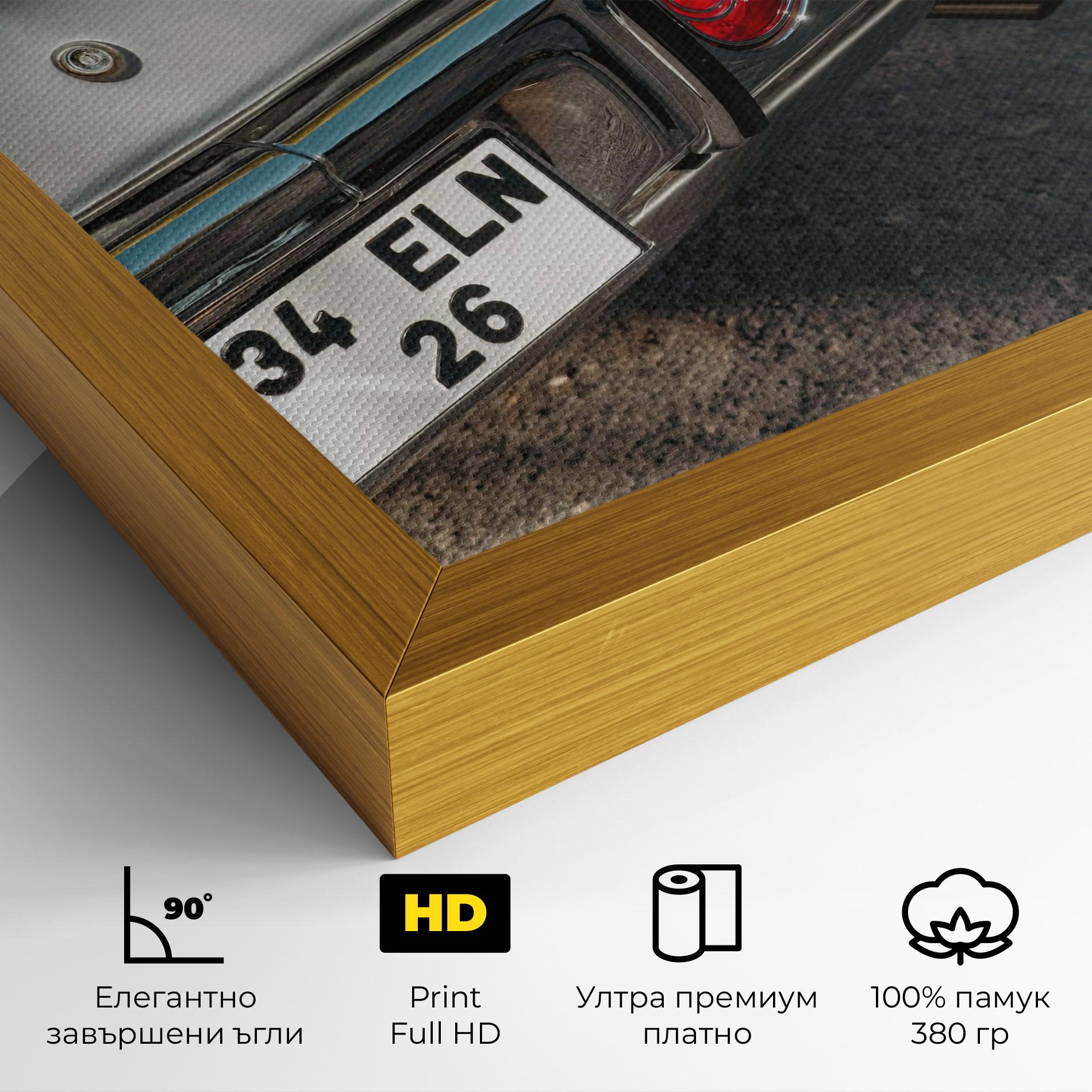 Картина на платно Old Grey Car mockup 4