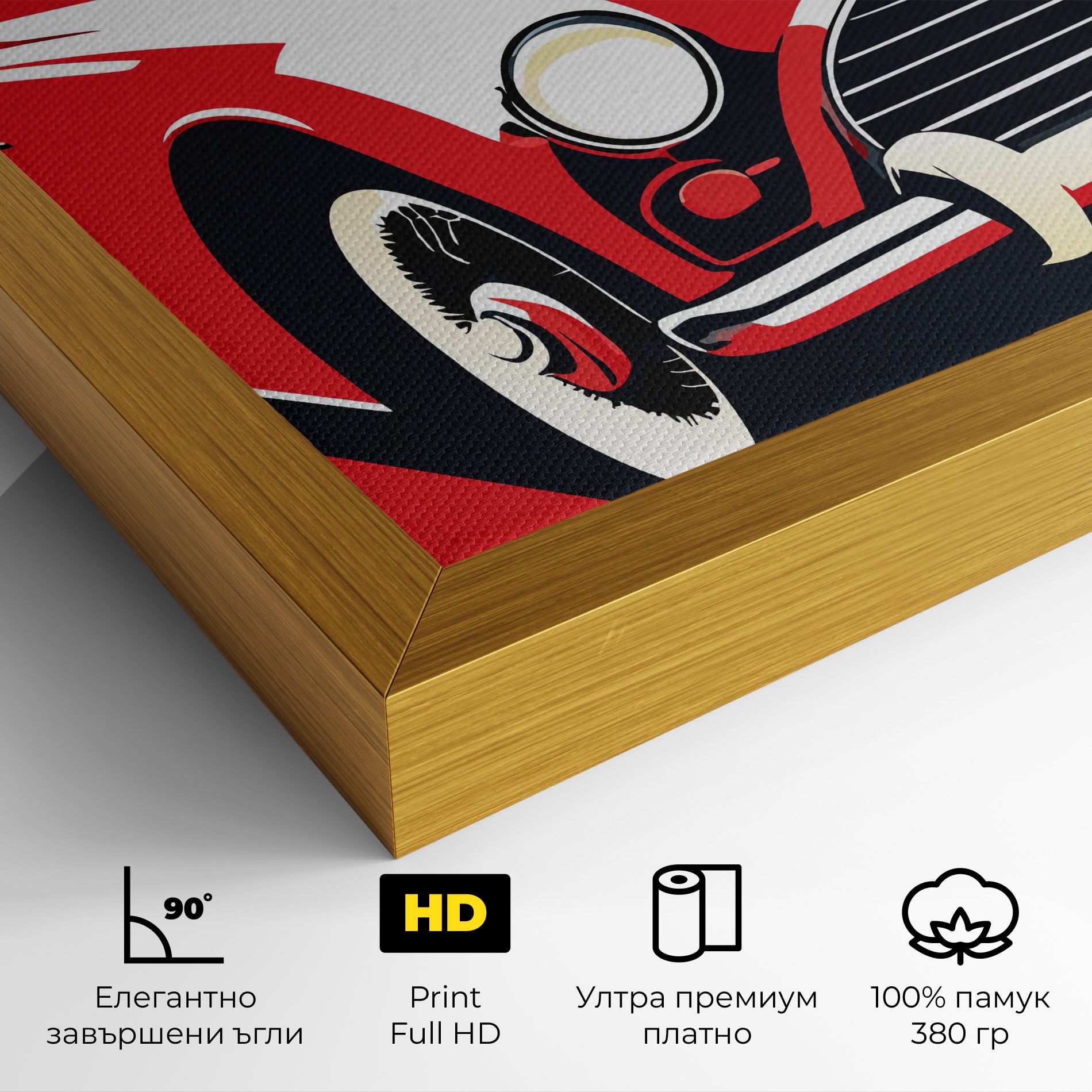 Red Vintage Car mockup 4