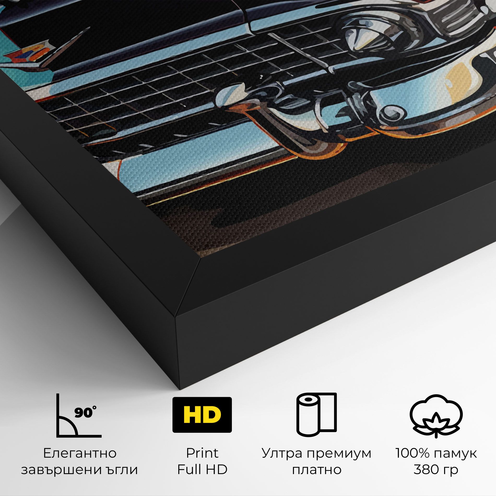 Cool Vintage Car mockup 4