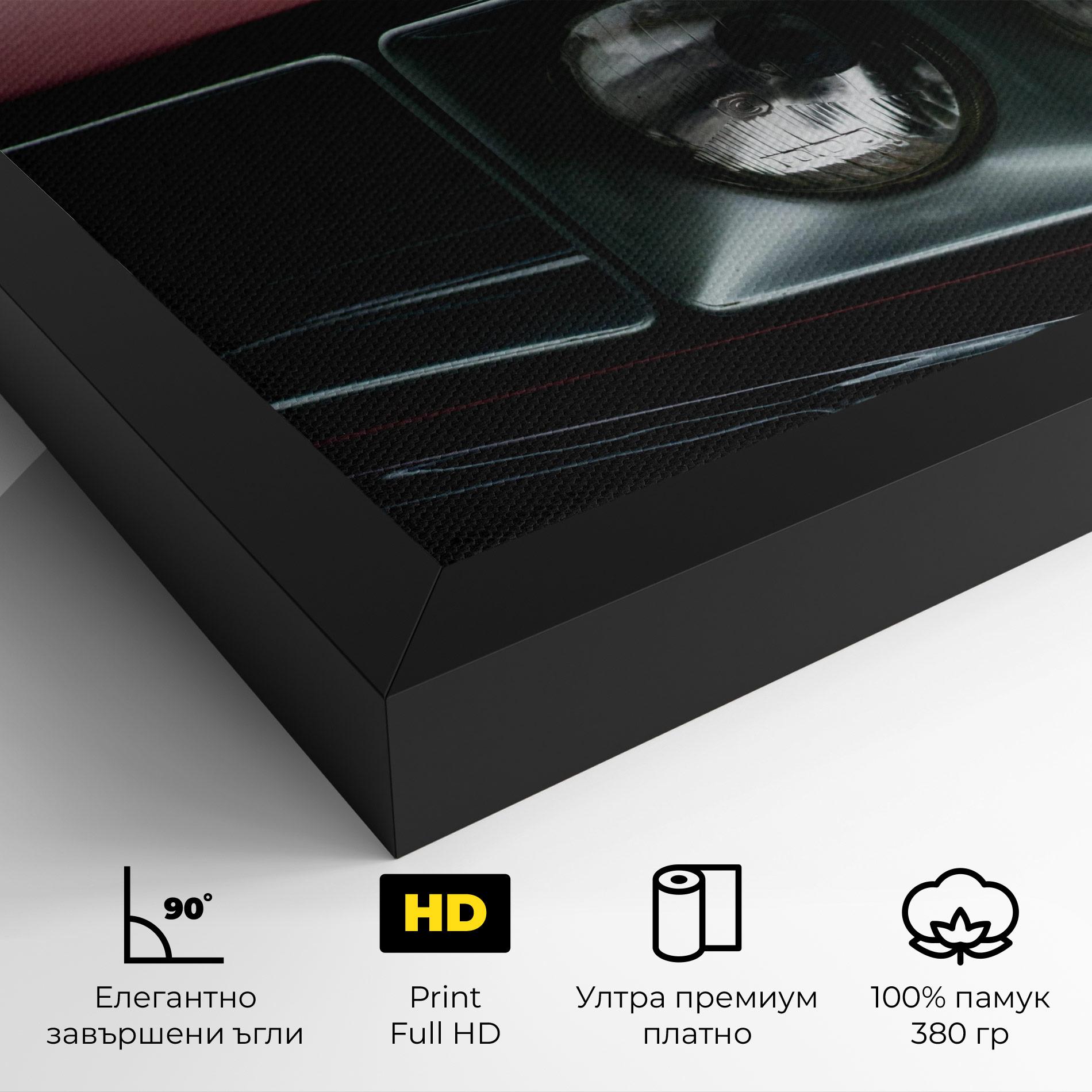 Картина на платно Dark Red Car mockup 4