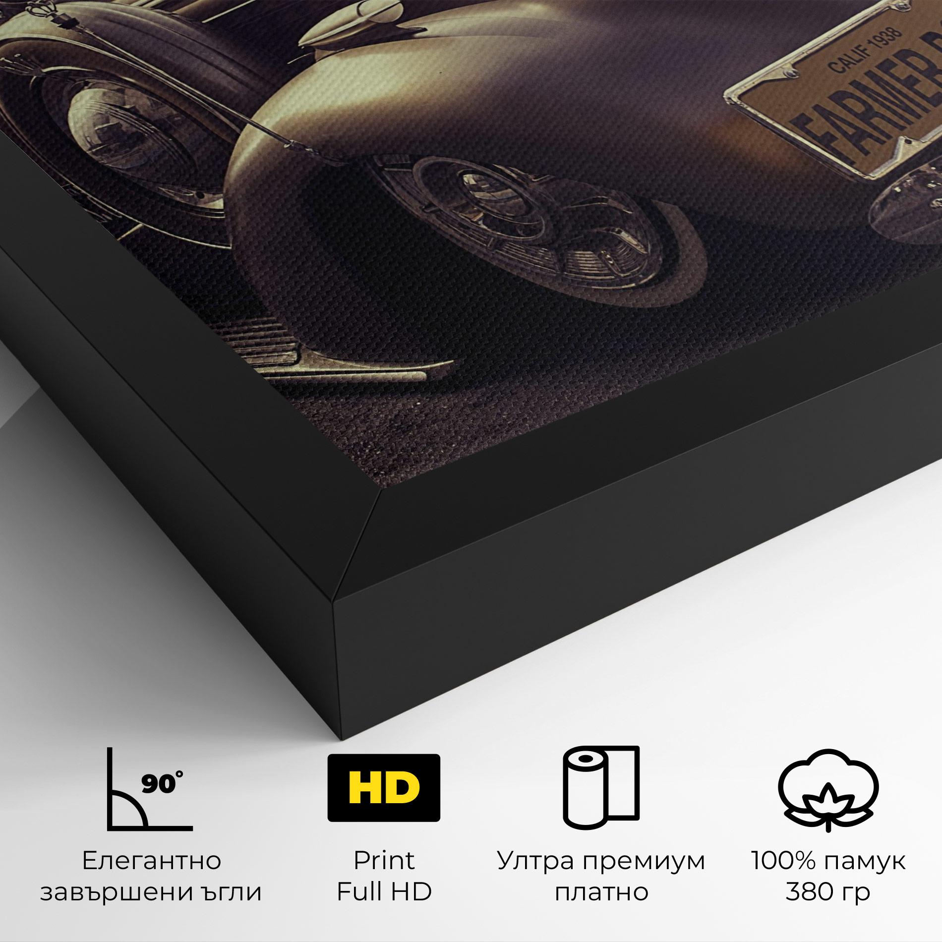 Картина на платно Old Classic Car mockup 4