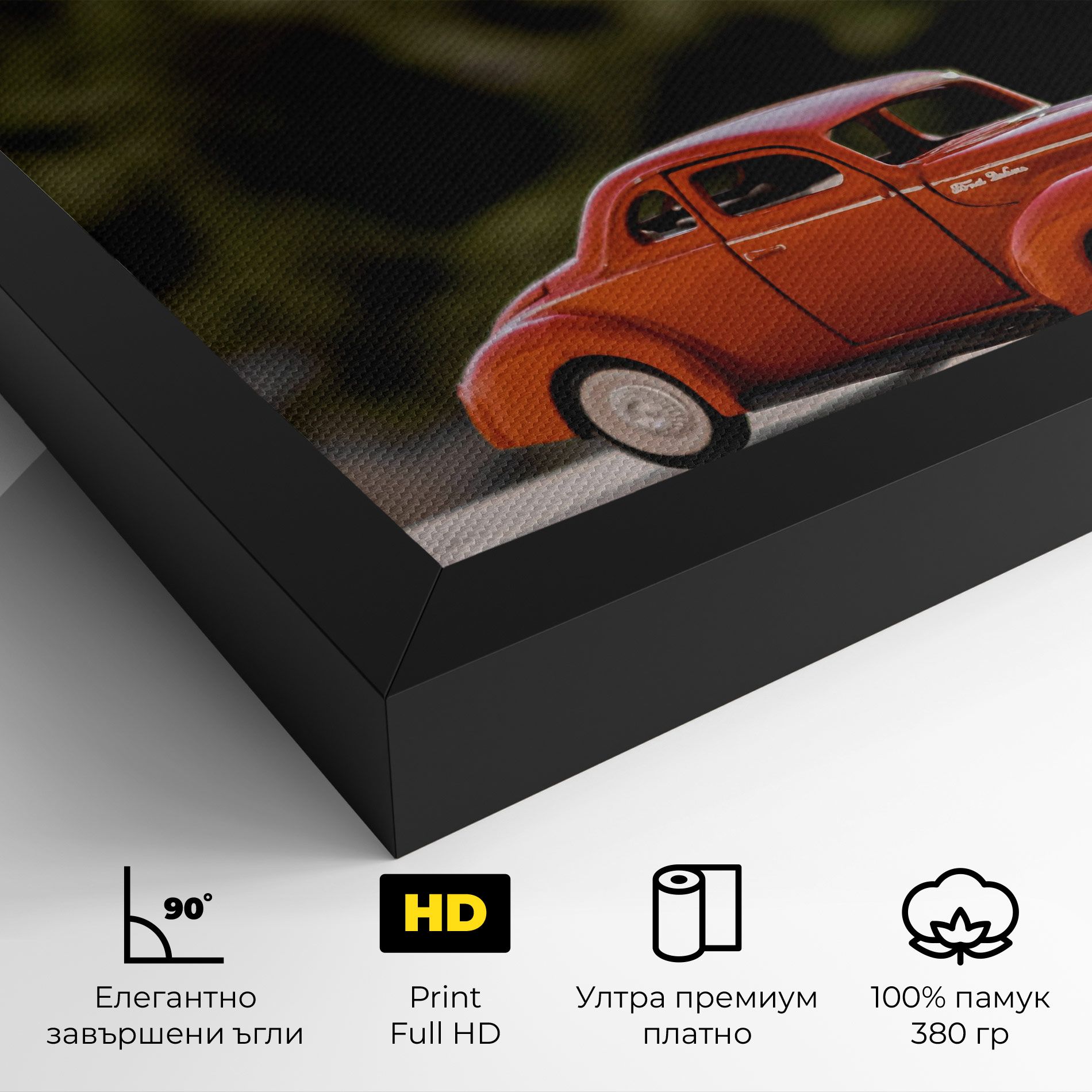 Vintage Orange Toy mockup 4