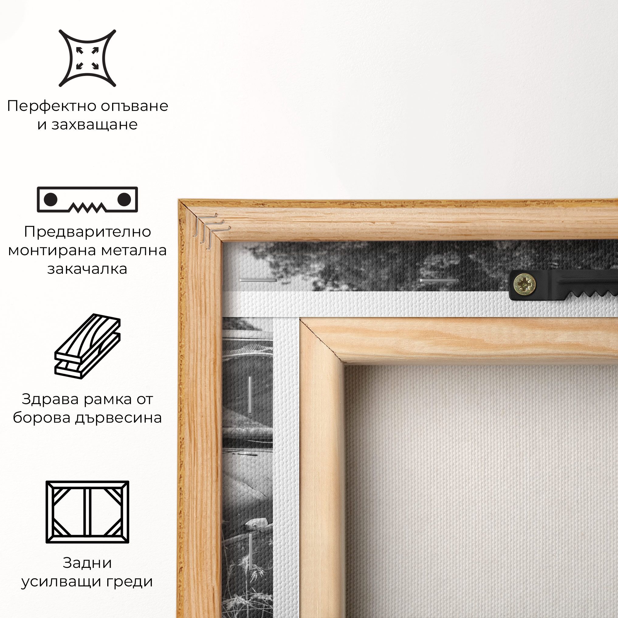 Old Field Car mockup 5