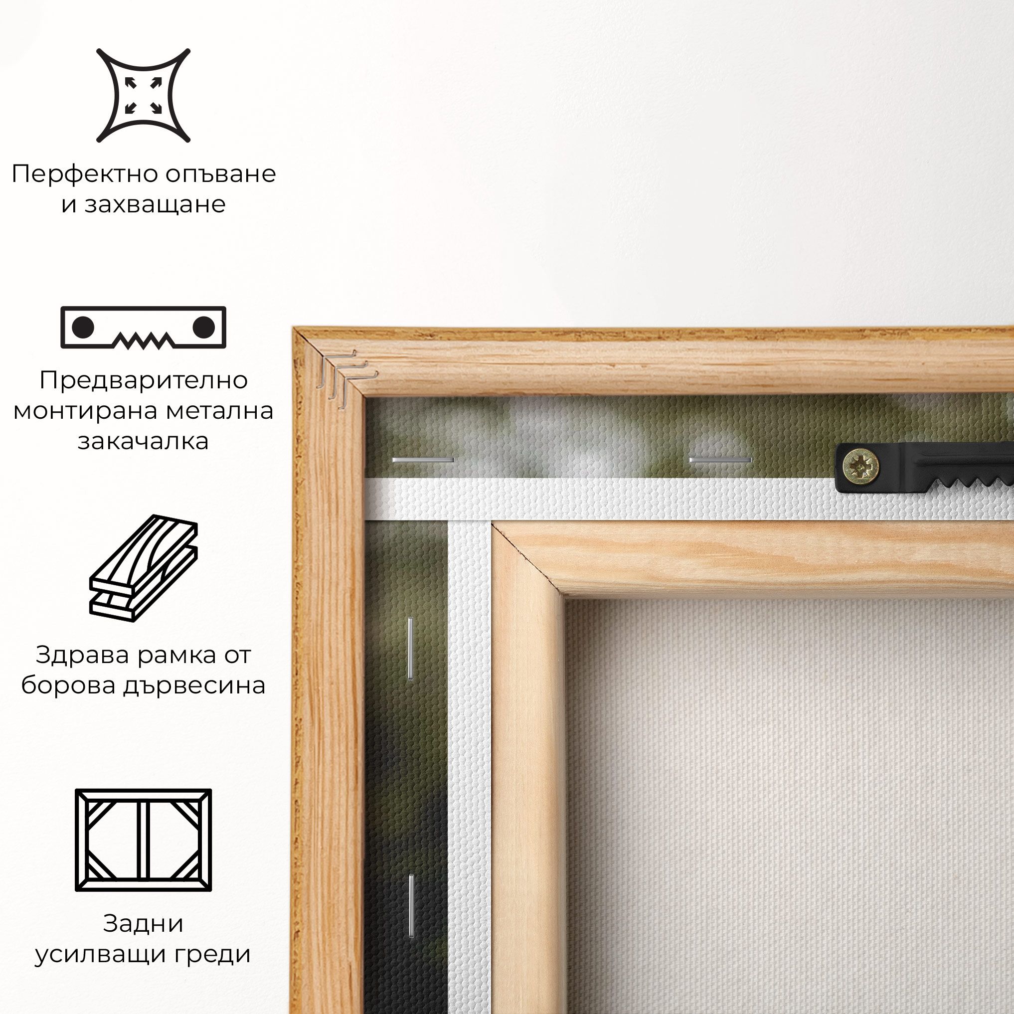 Vintage Orange Toy mockup 5