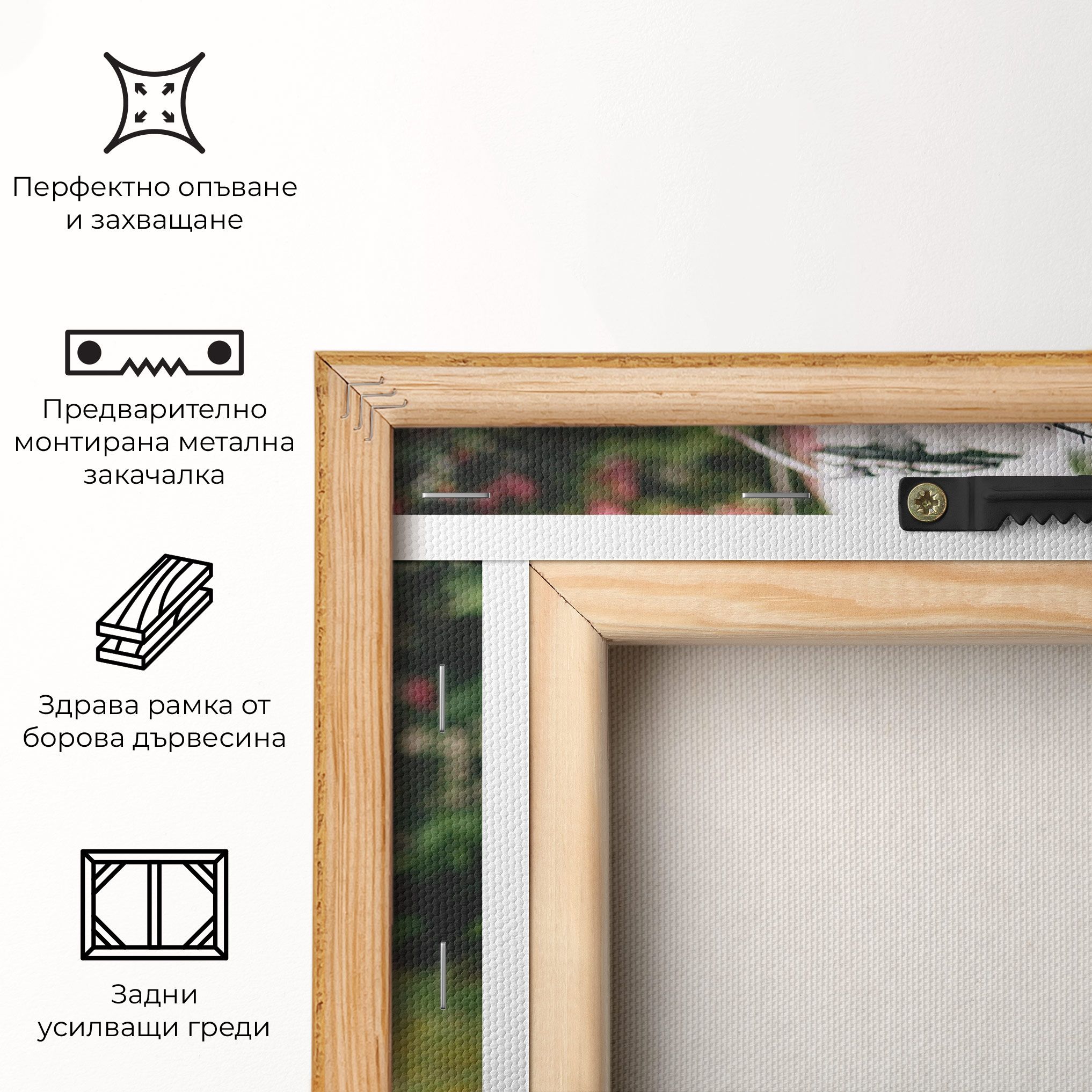 Vintage Rose Van mockup 5