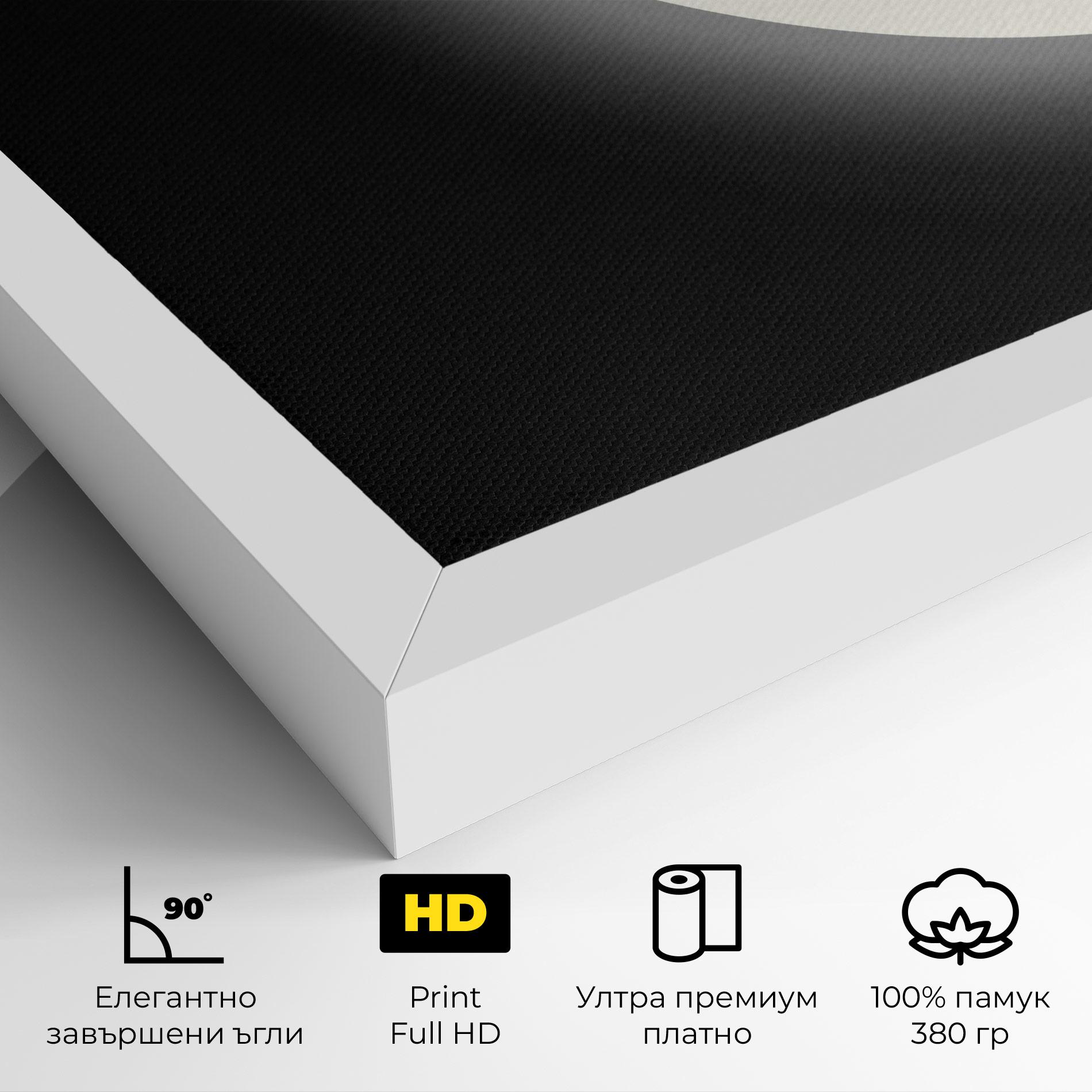 Картина на платно Full Moon Leaf mockup 4