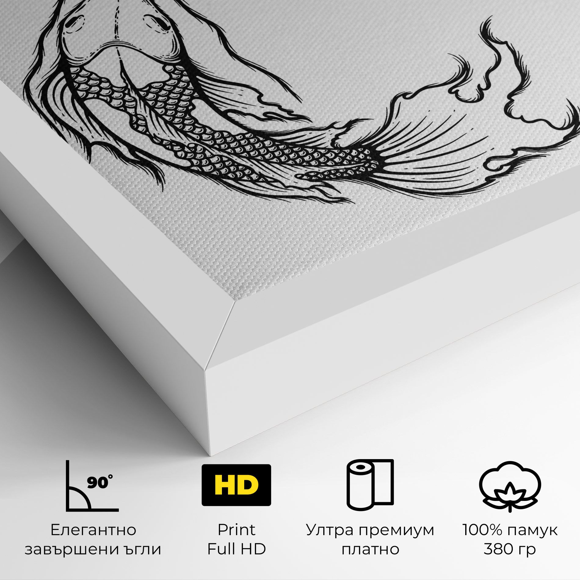 Yin Yang Koi mockup 4