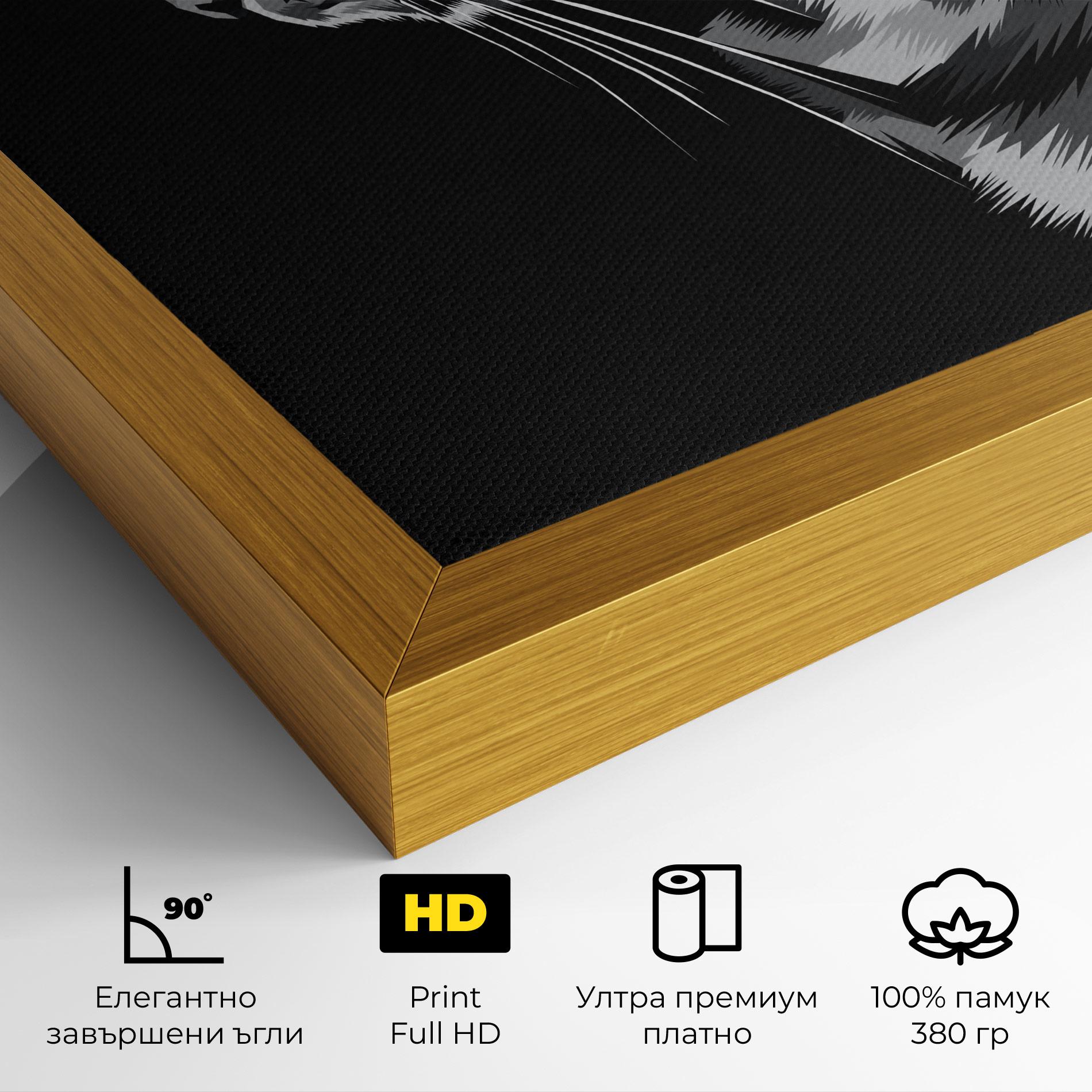 Картина на платно Black Grey Cat mockup 4