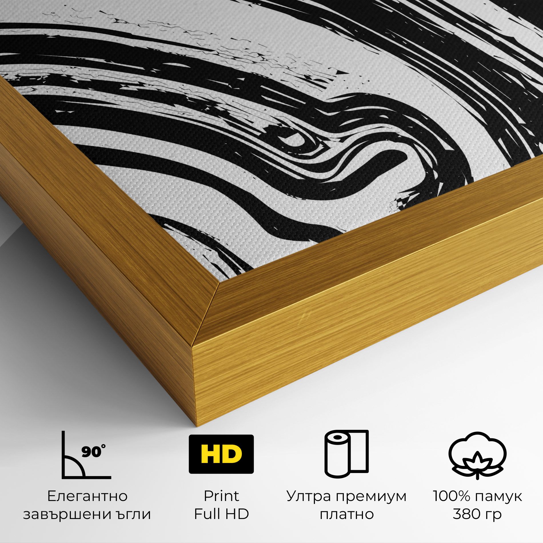 Black Liquid White mockup 4