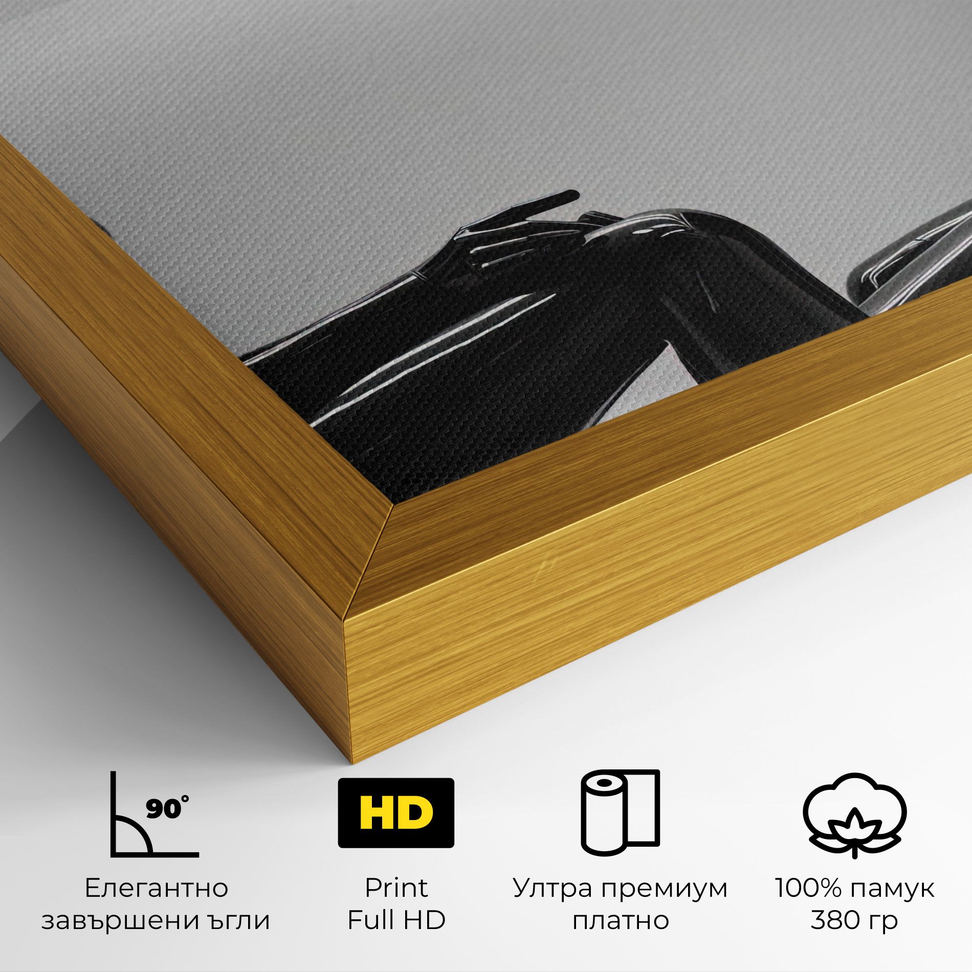 Black Mannequin mockup 4