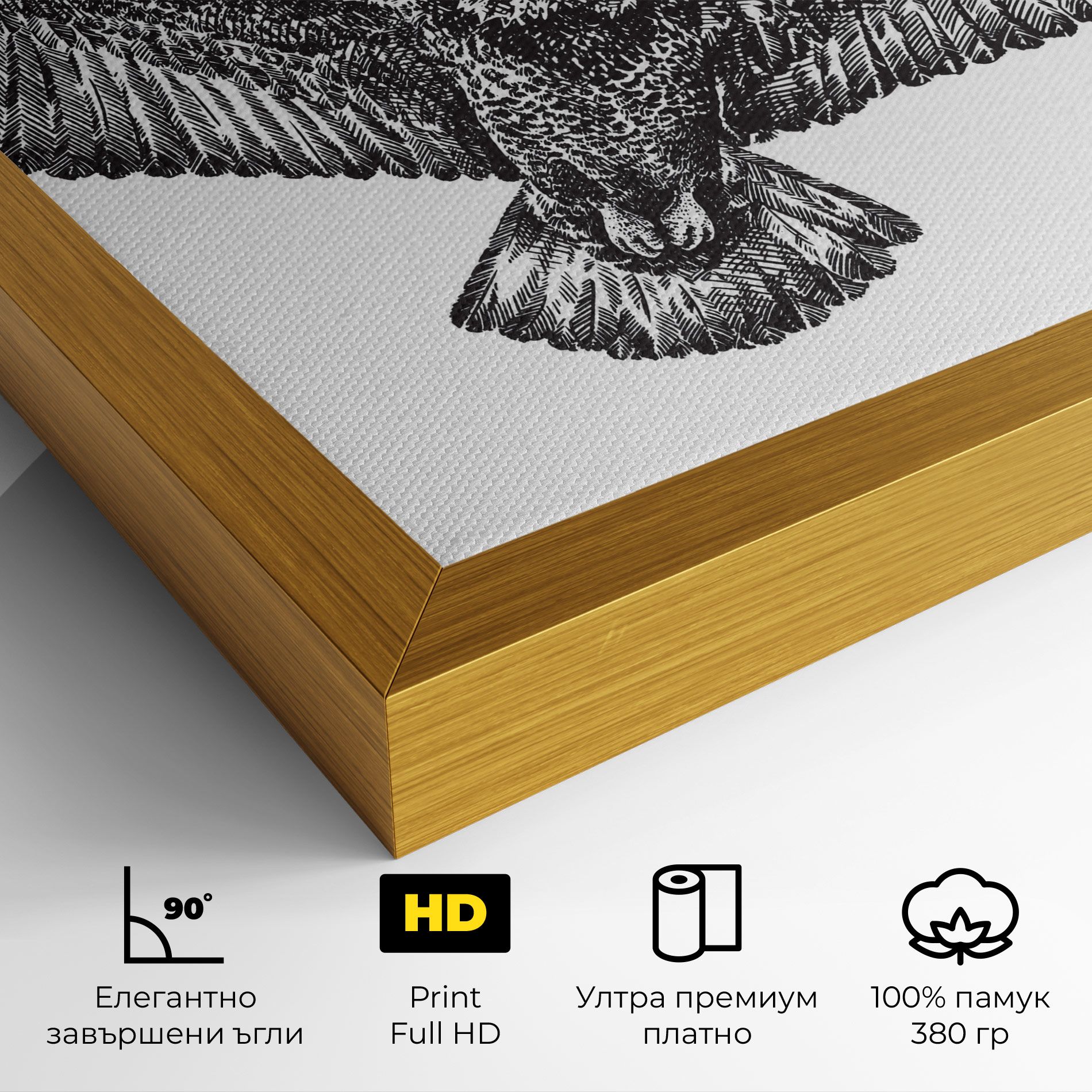 Eagle Art Line mockup 4