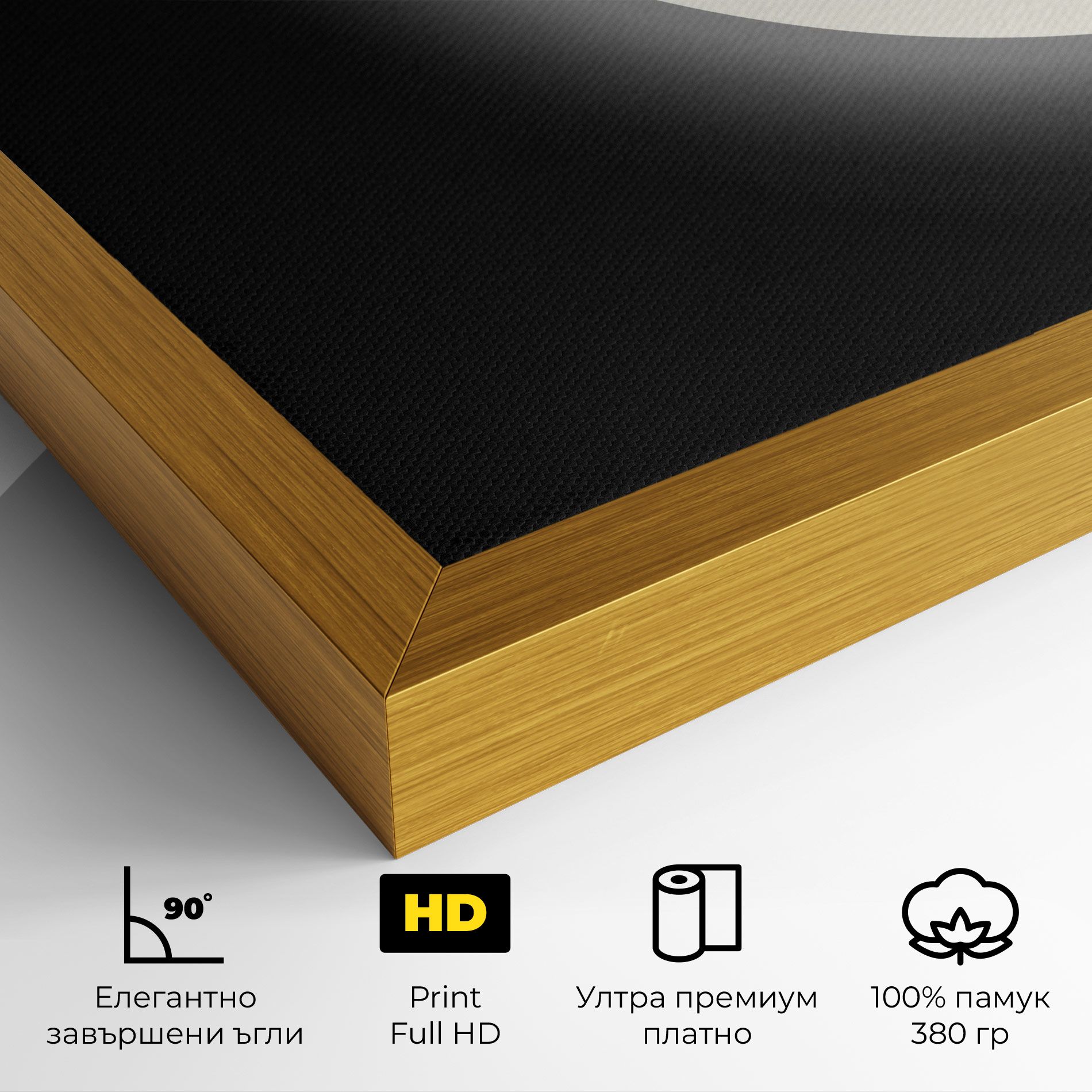 Full Moon Leaf mockup 4