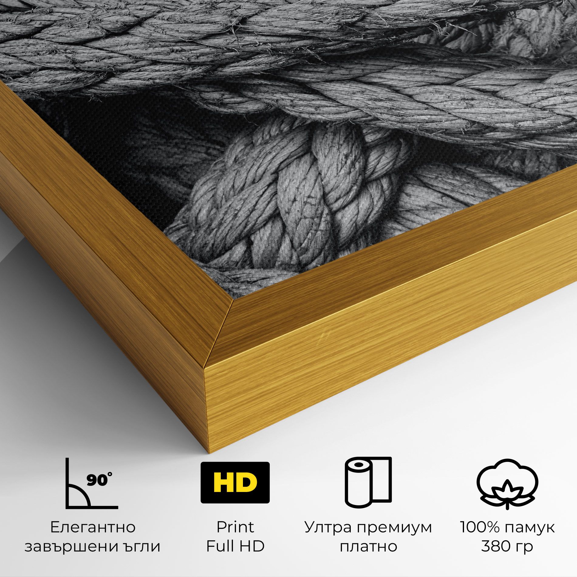 Gray String mockup 4