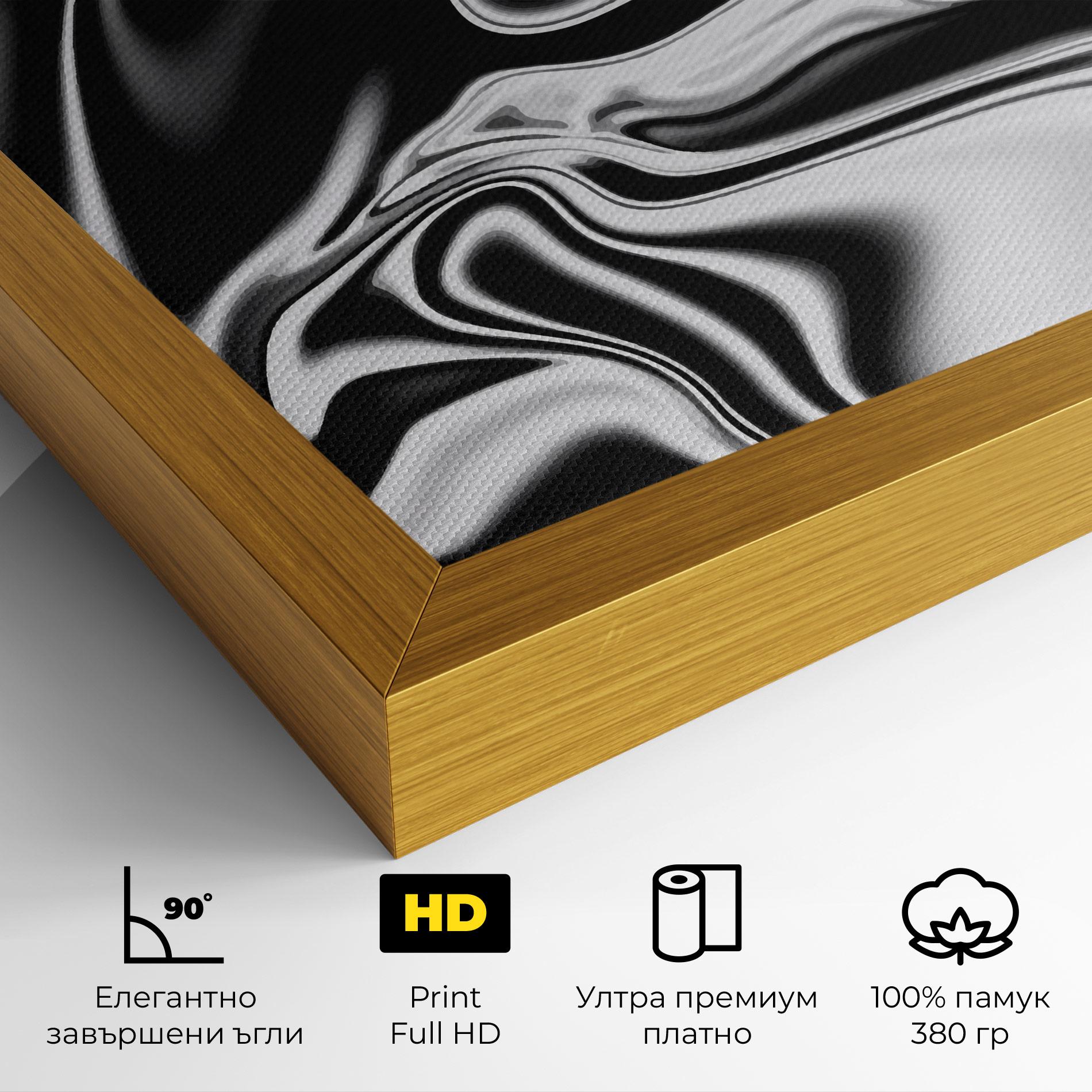 Картина на платно Silver Black Art mockup 4