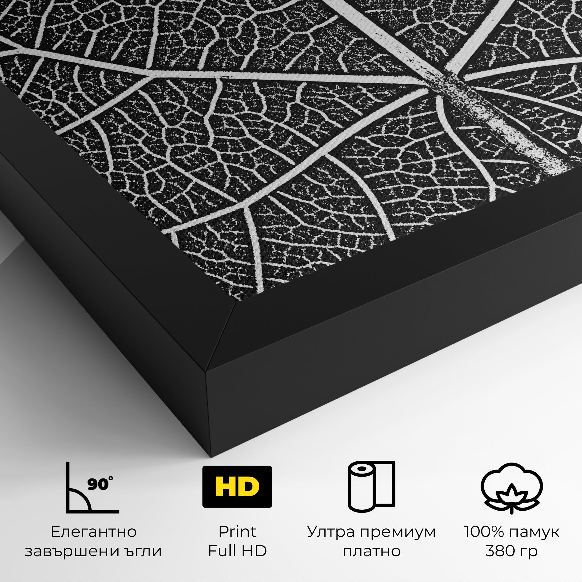 Close Grey Leaf mockup 4