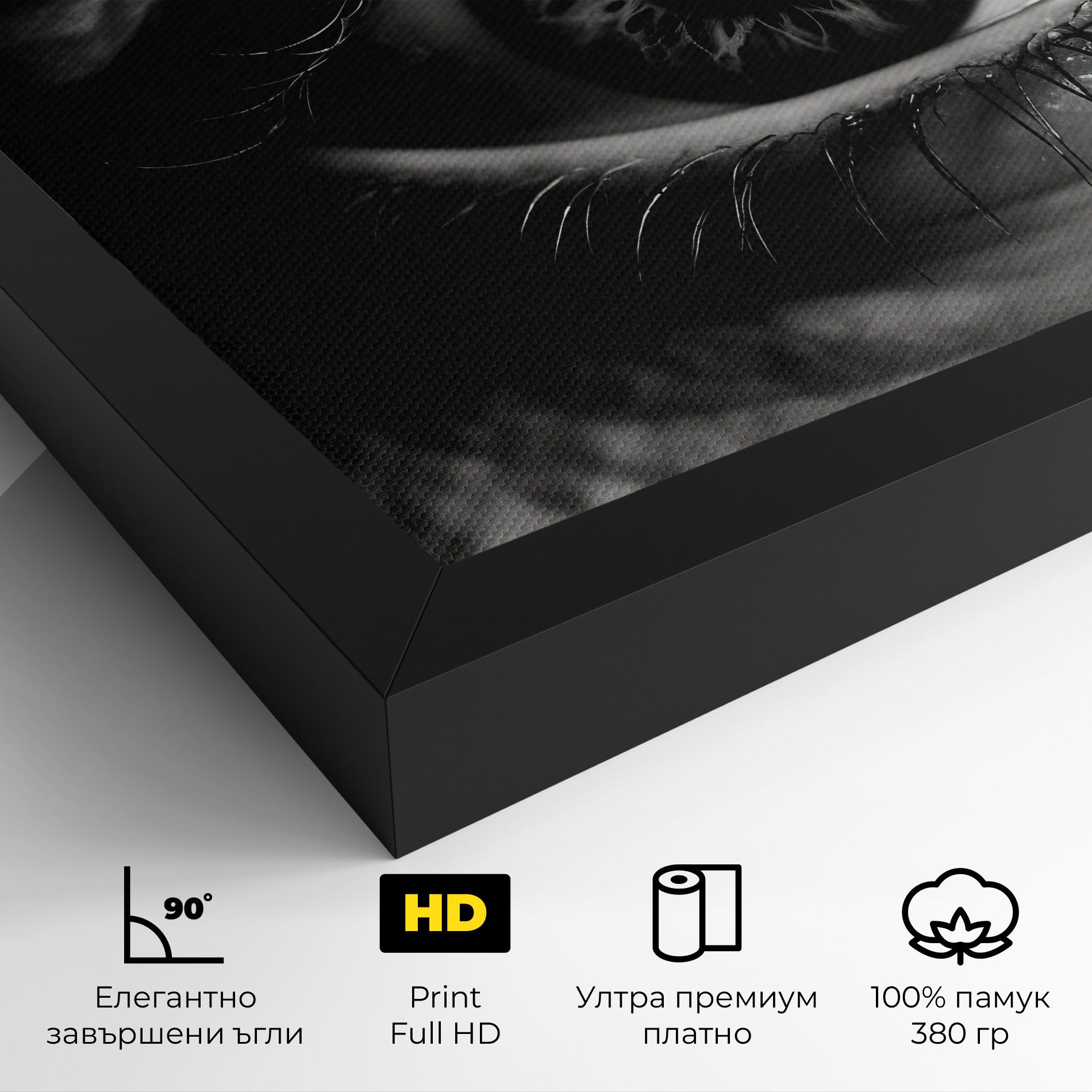 Eye Close Up mockup 4
