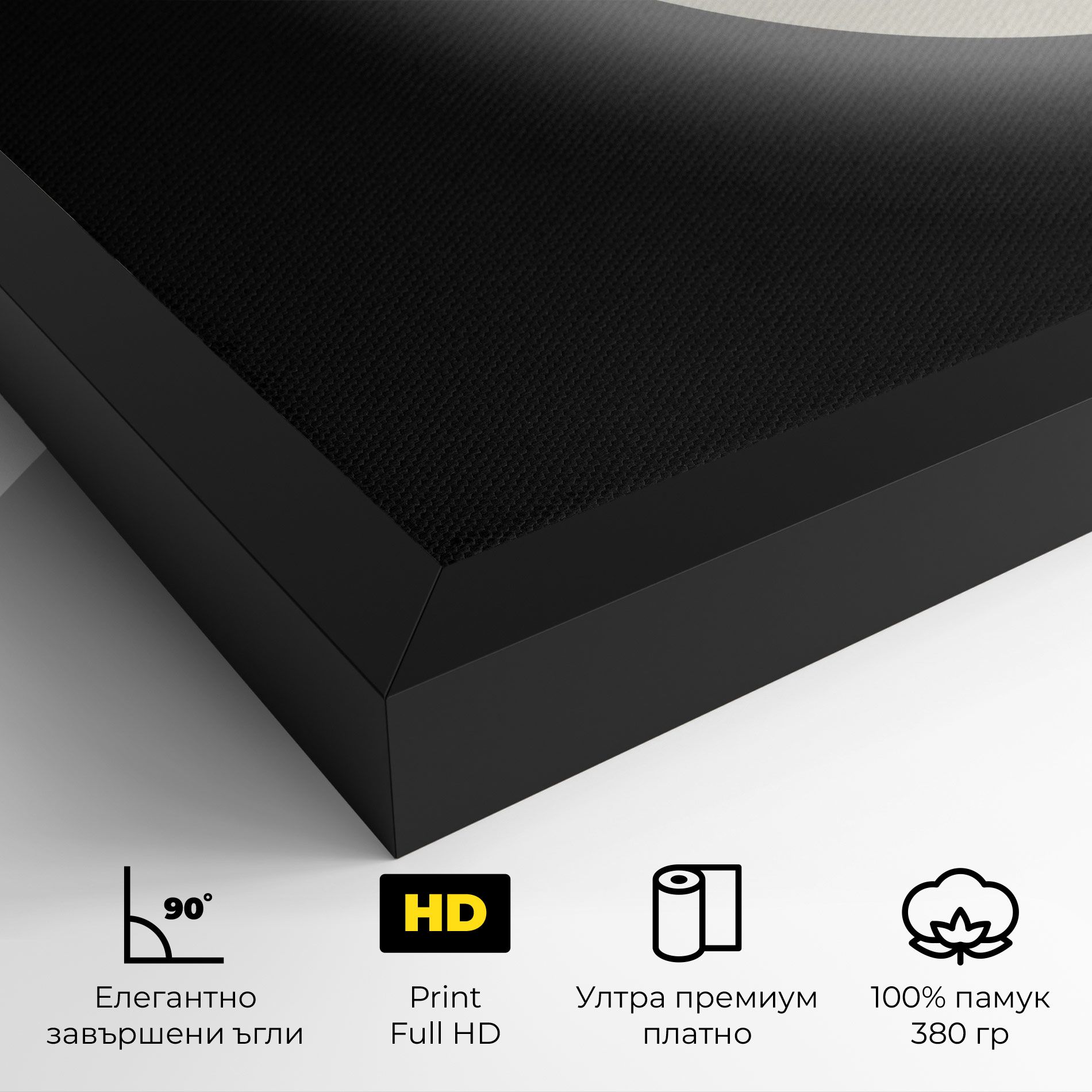 Full Moon Leaf mockup 4