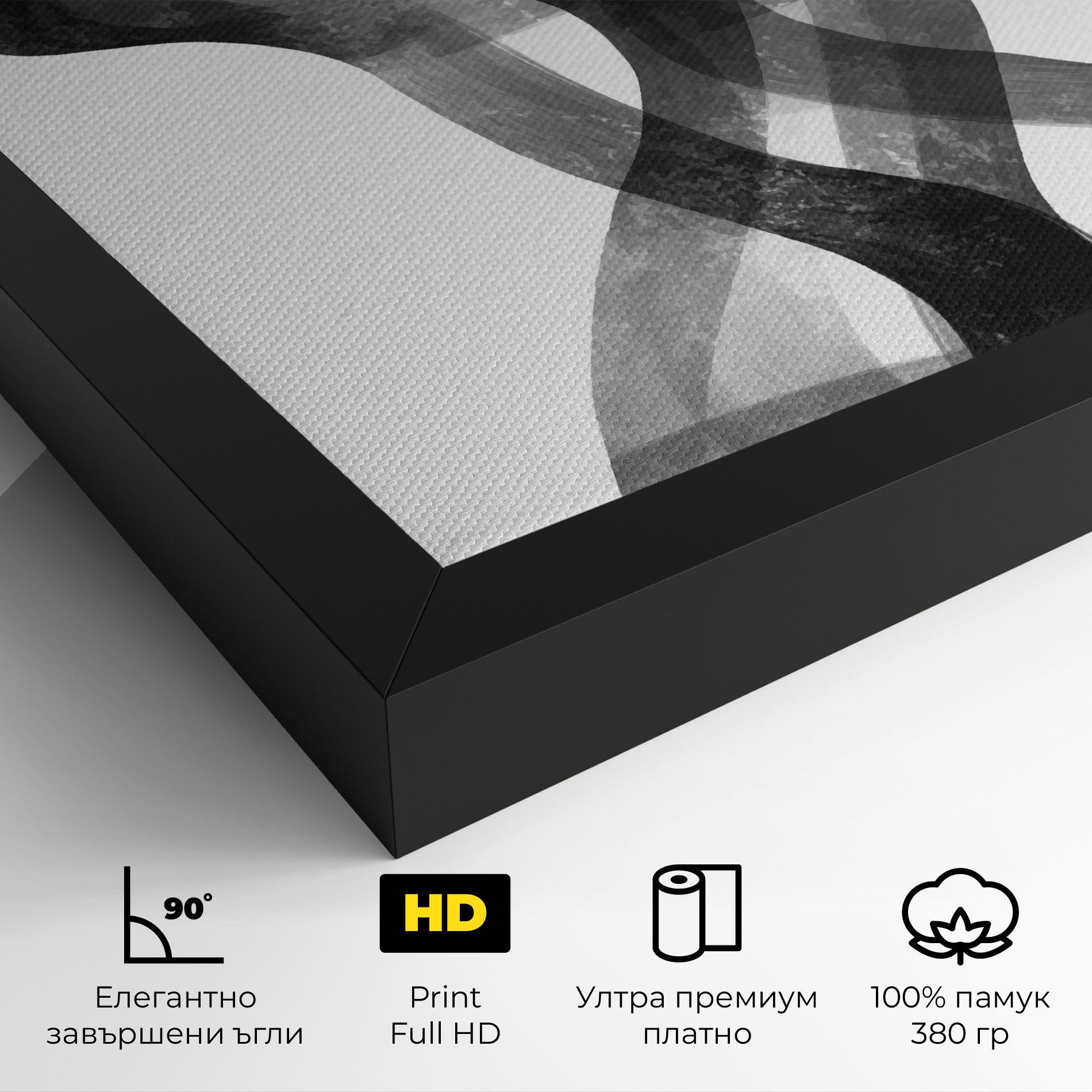 Human Conection mockup 4