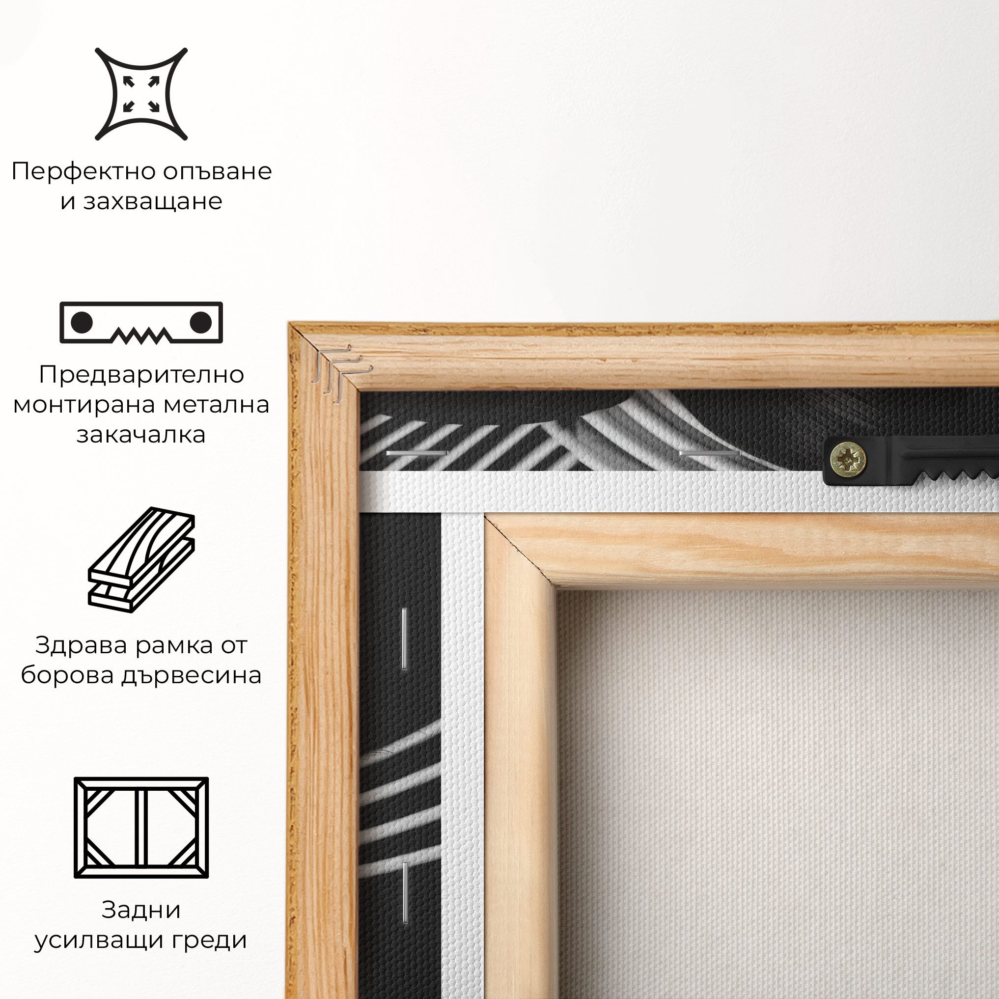 Abstract Asian Woman mockup 5