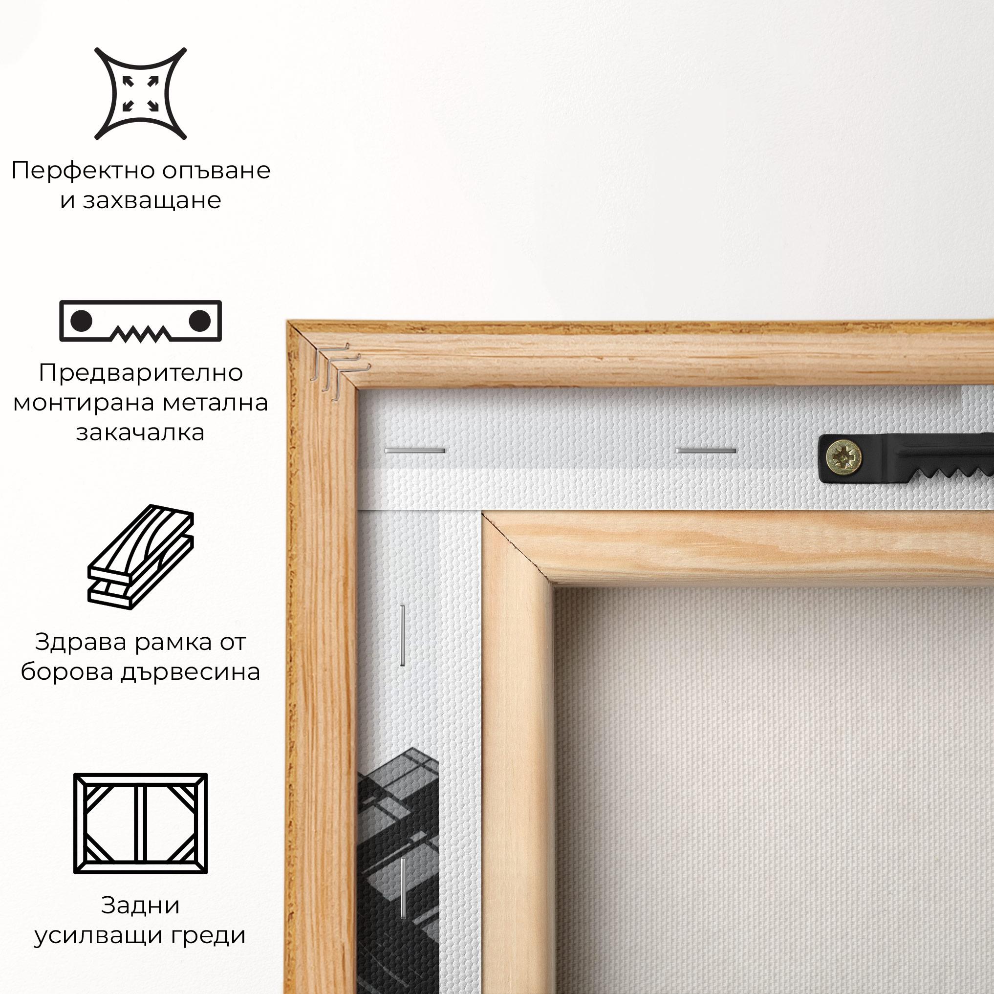 Картина на платно Black Building mockup 5