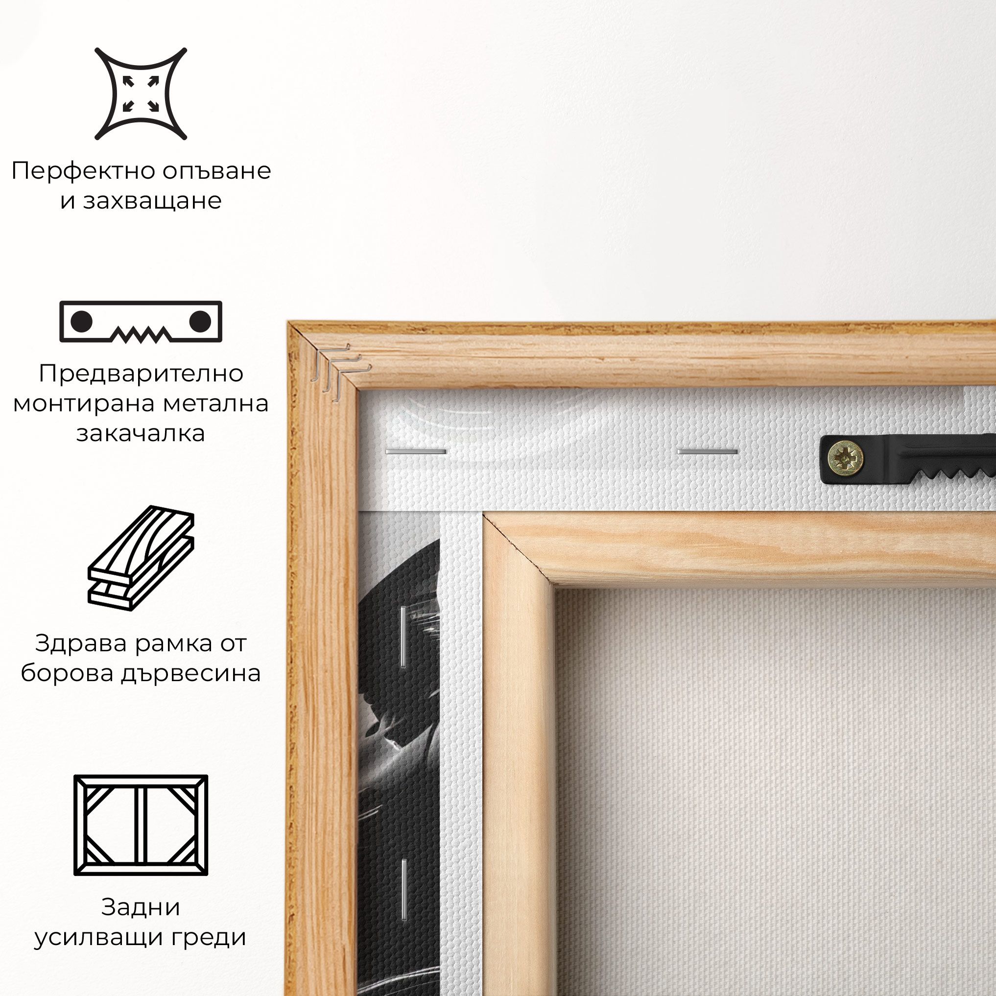 Black Mannequin mockup 5