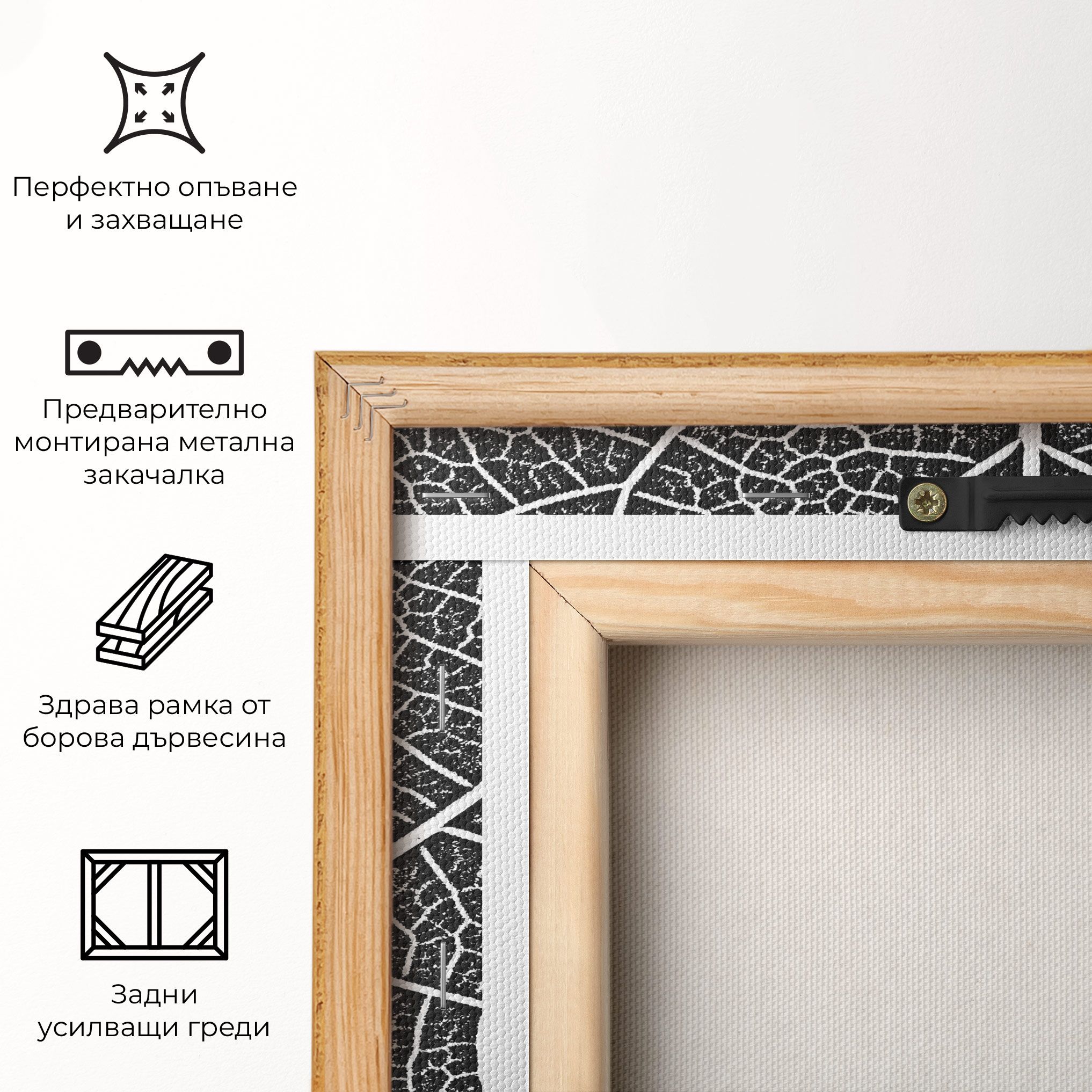 Close Grey Leaf mockup 5