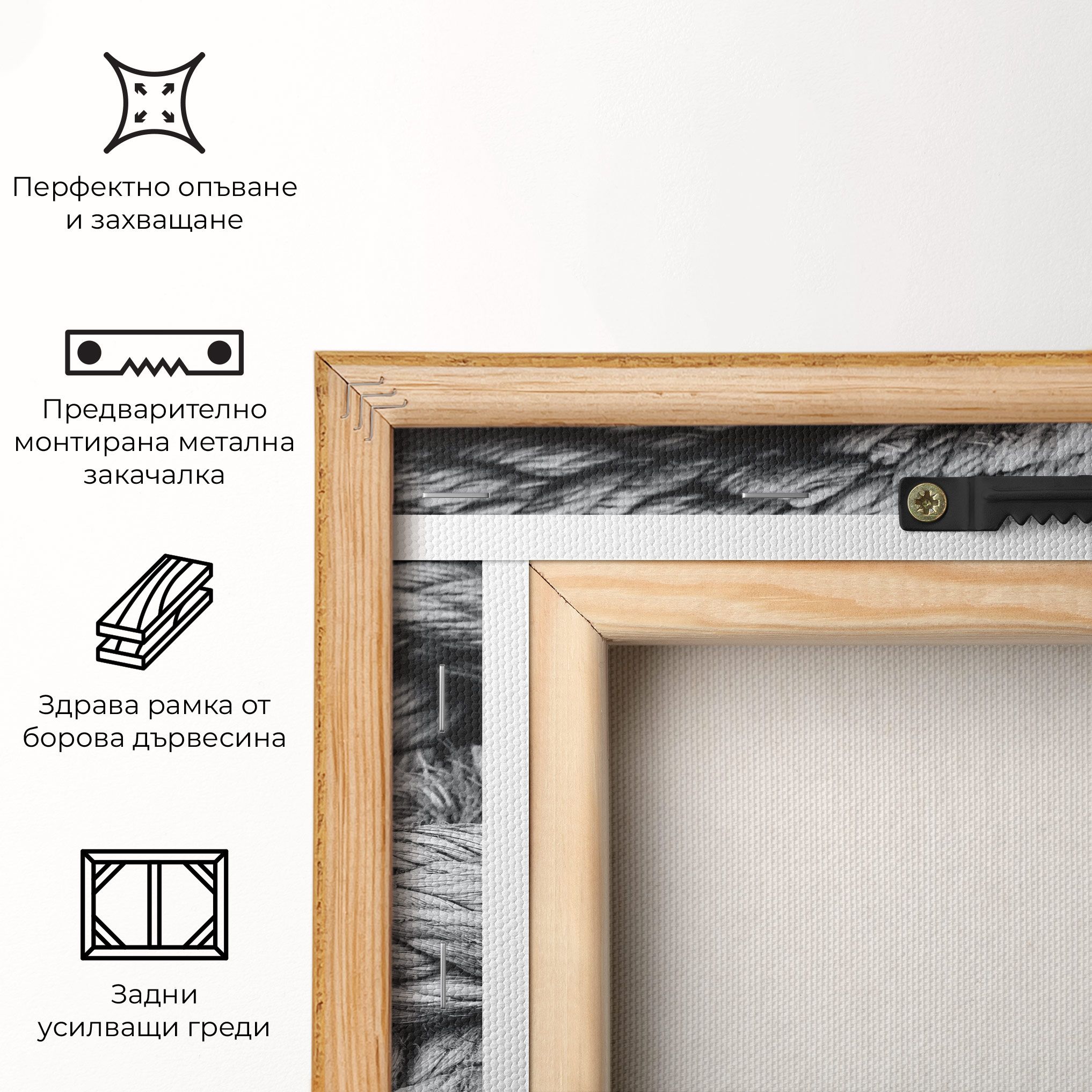 Gray String mockup 5