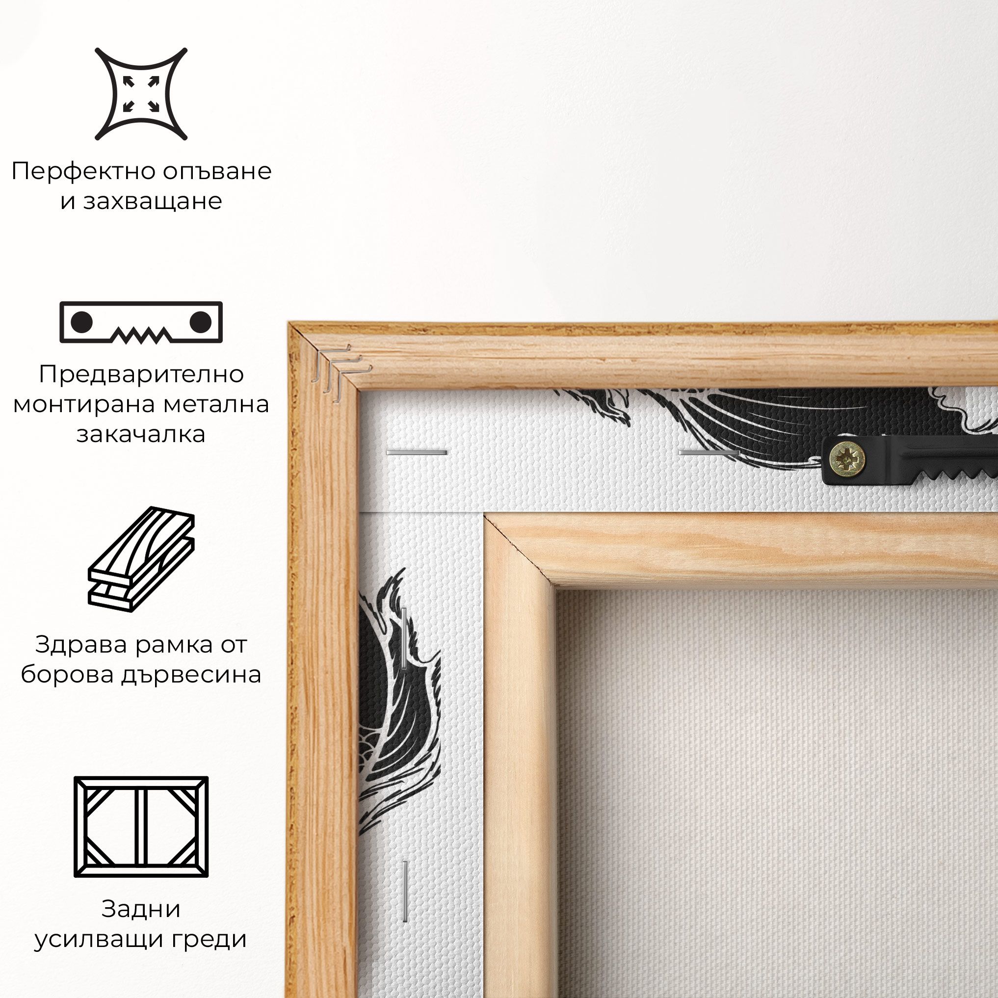 Yin Yang Koi mockup 5