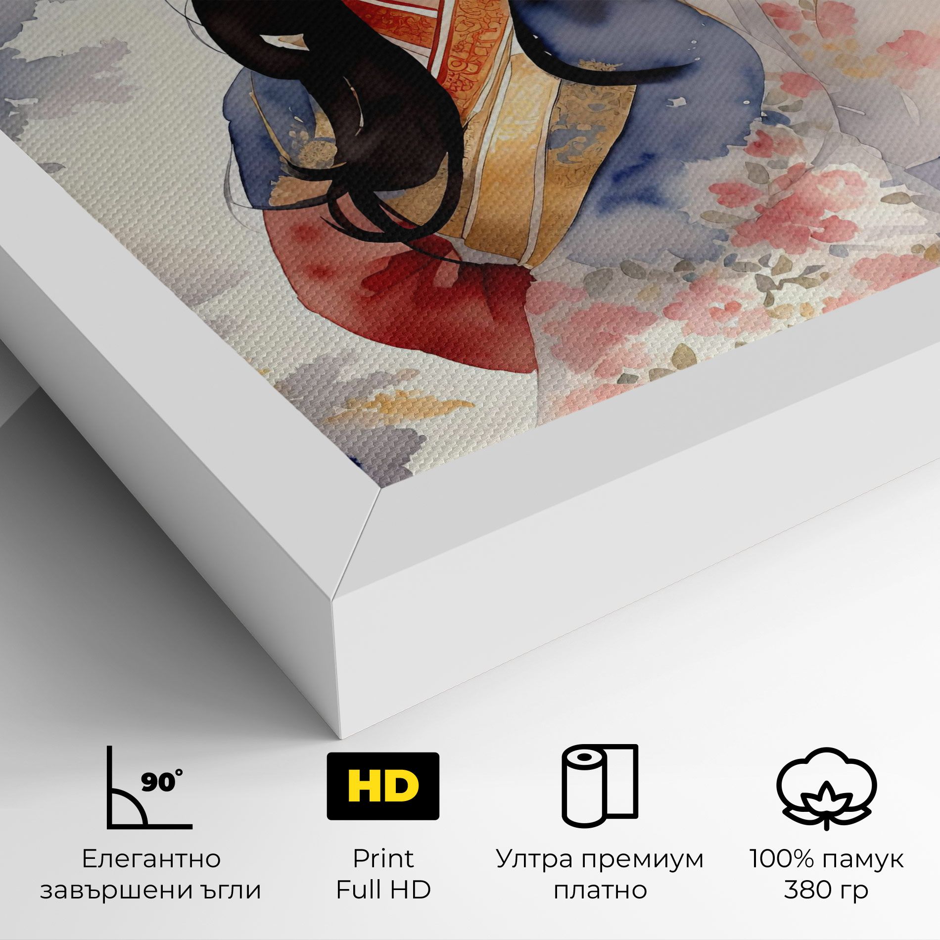 Asian Woman Dancing mockup 4