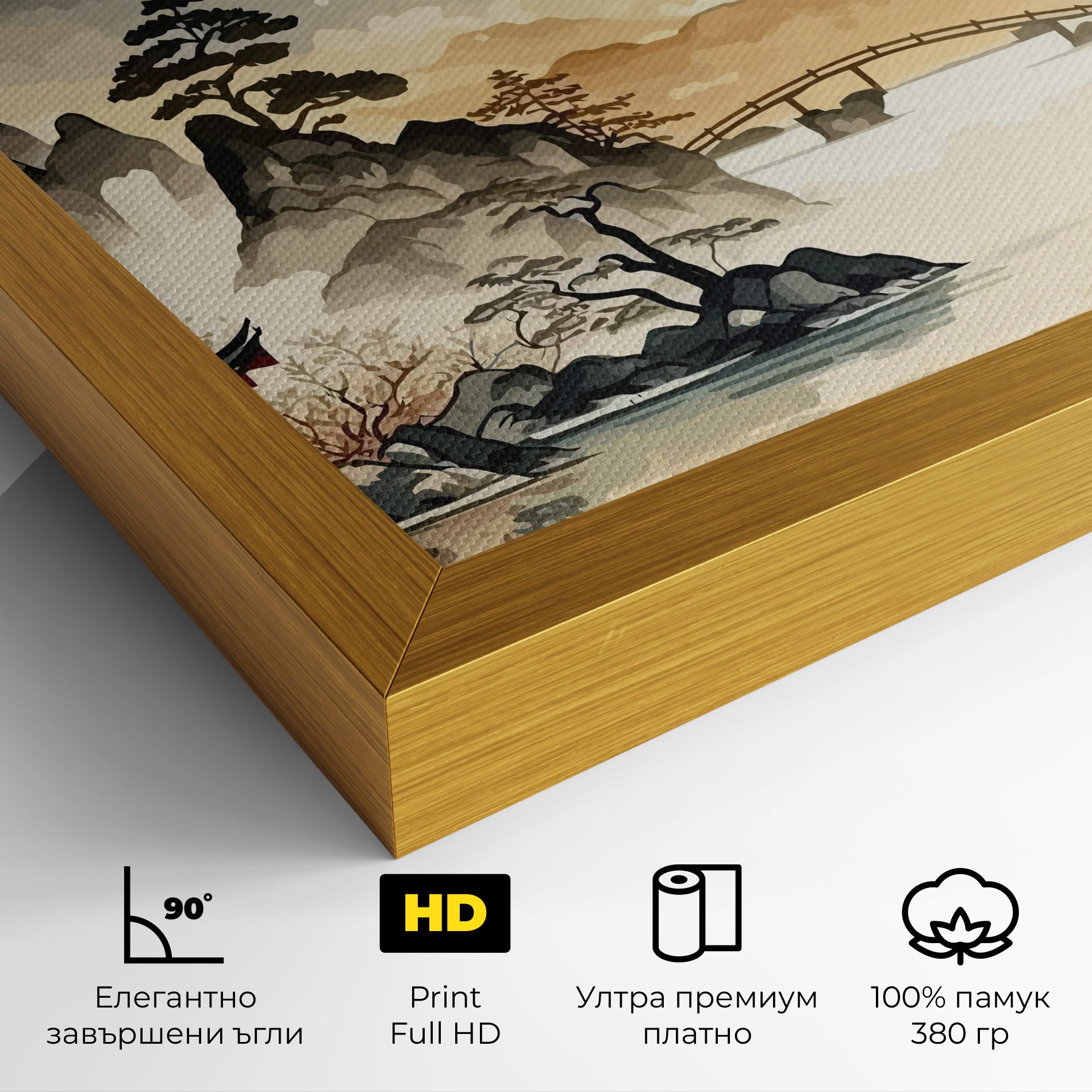 Asian Mountain View mockup 4