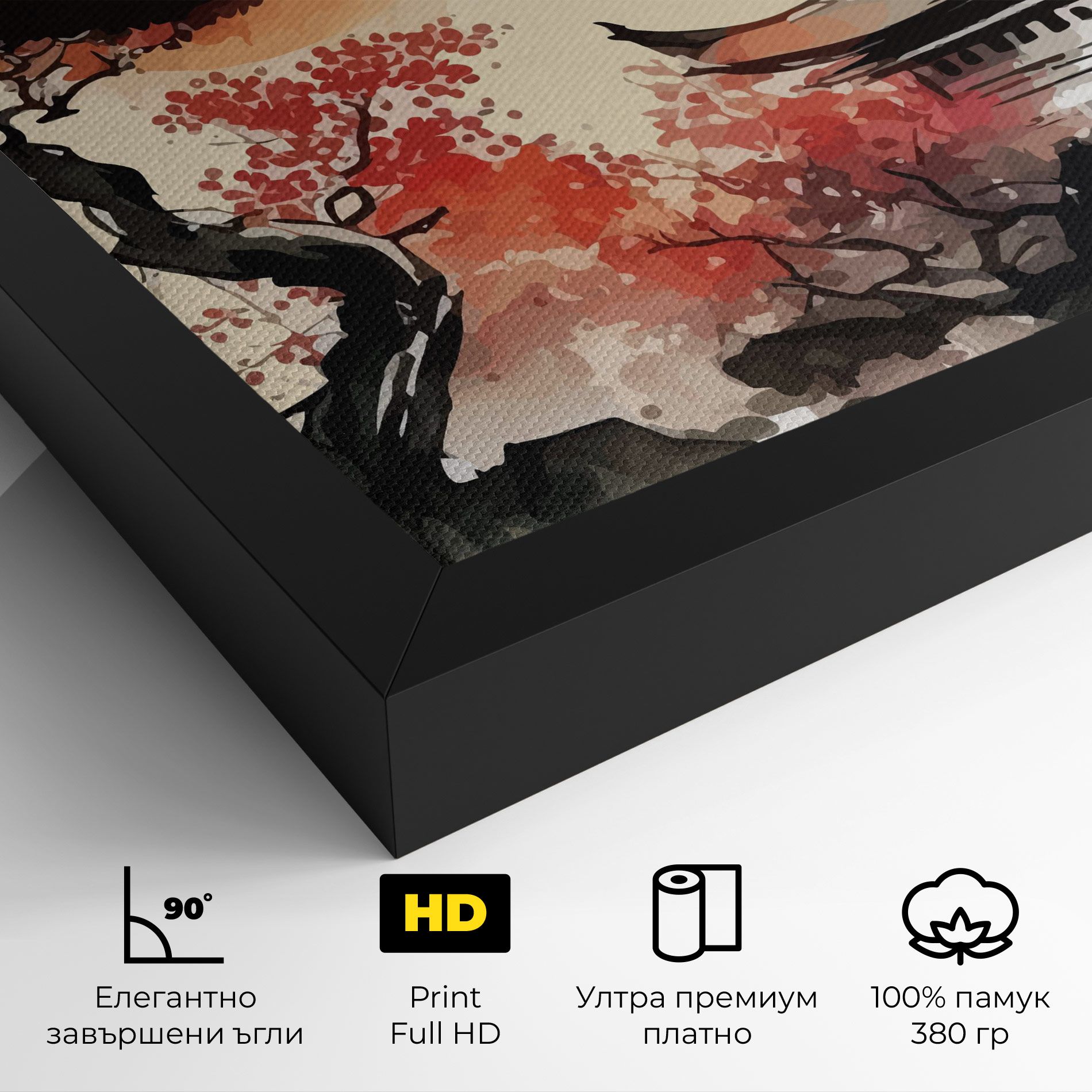 Asiatic Beautiful View mockup 4