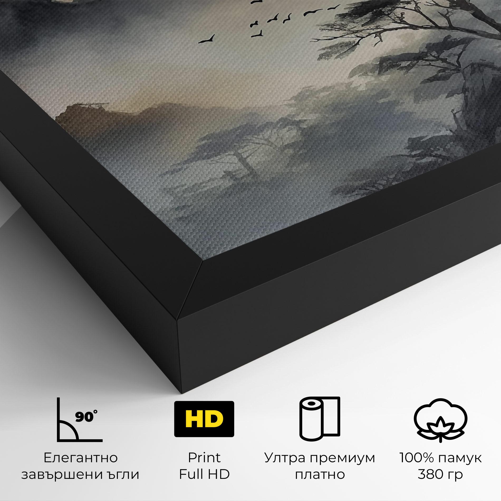 Картина на платно Sunset Fog mockup 4