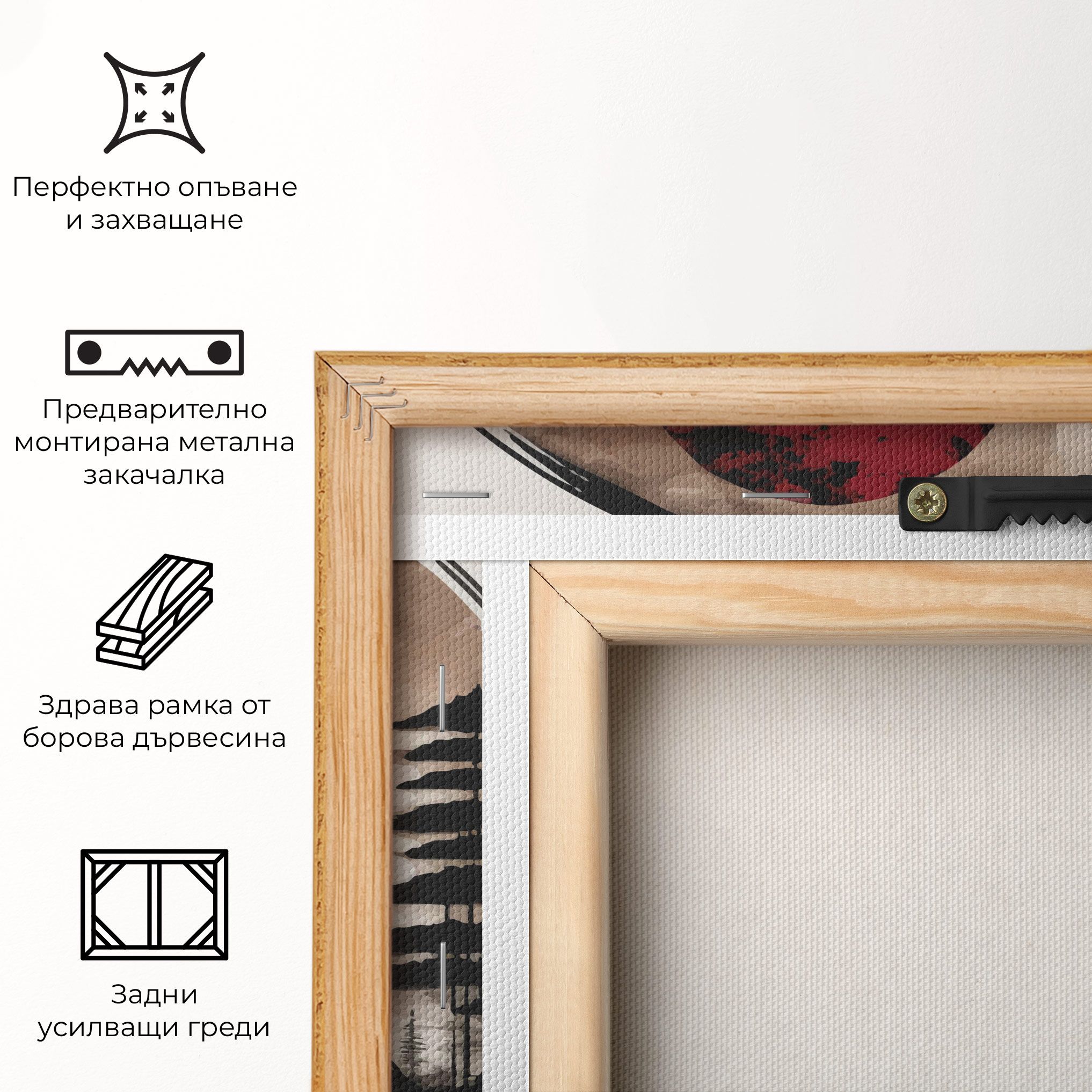 Asian Red Moon mockup 5