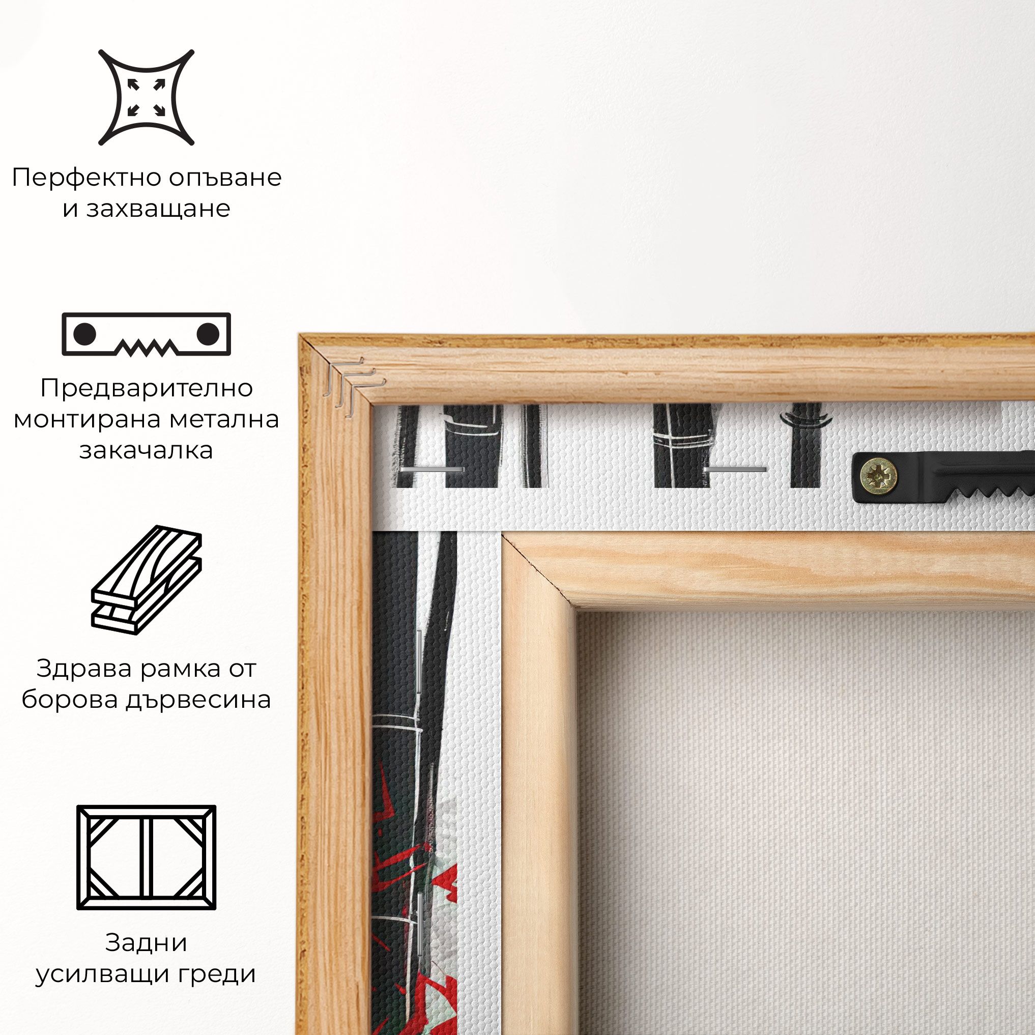 Chinese Red Leafs mockup 5