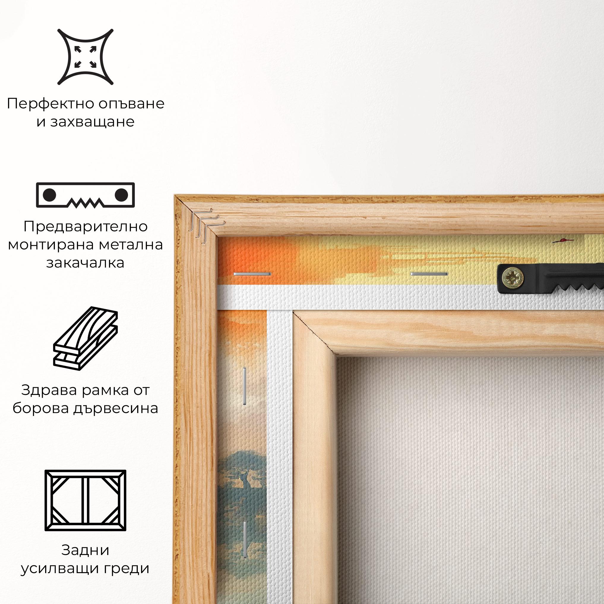 Картина на платно Sunset Fog Water mockup 5