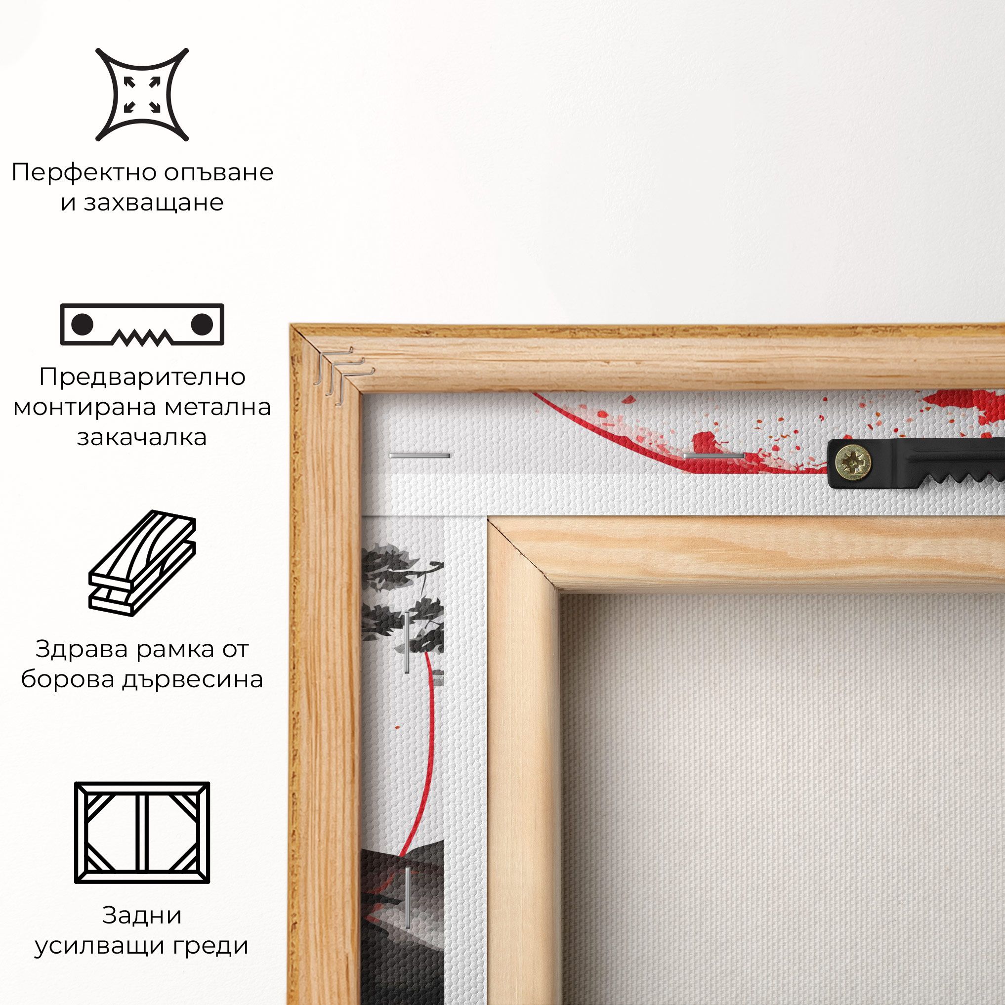 Yin Yang Mountain mockup 5