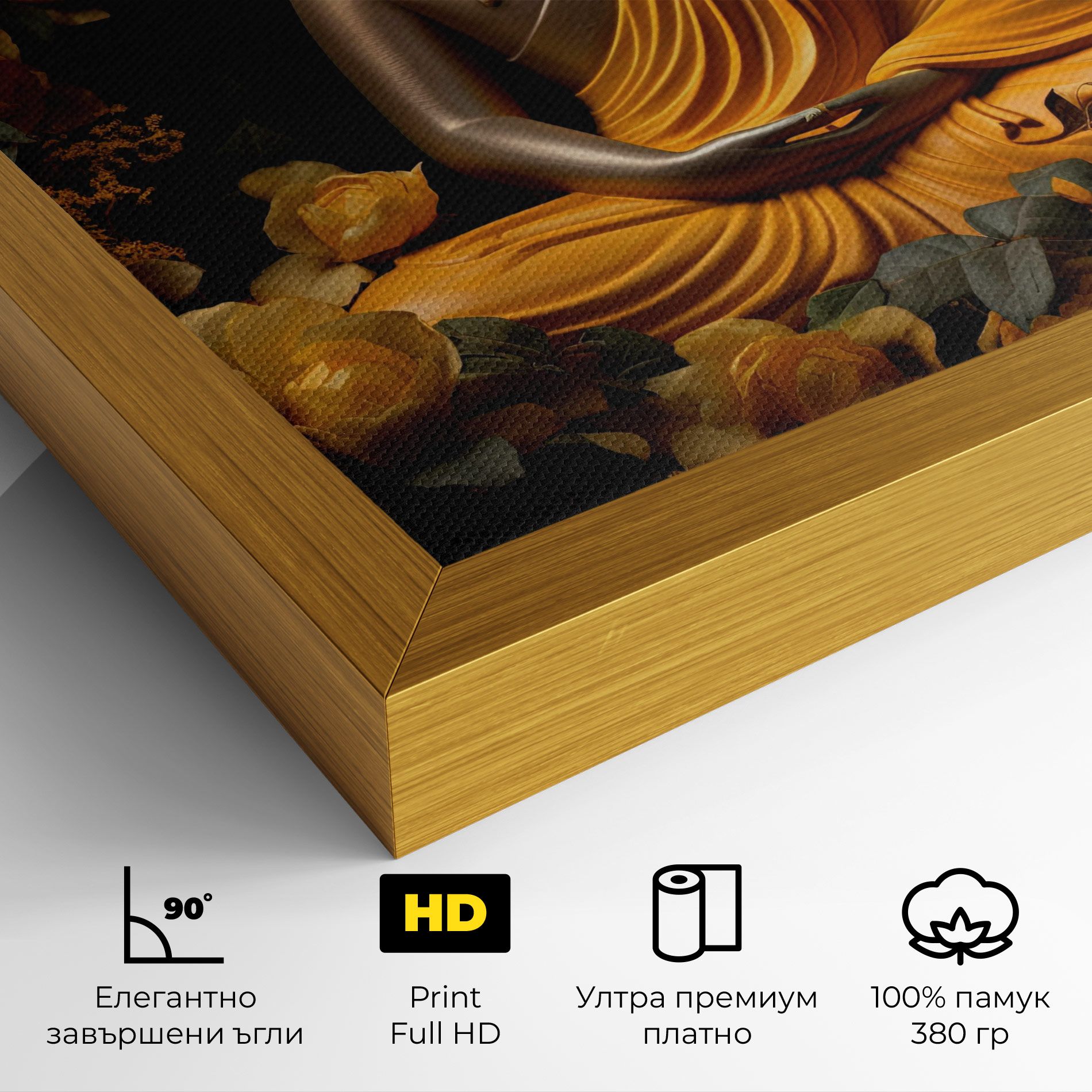Gold Buddha Flower mockup 4