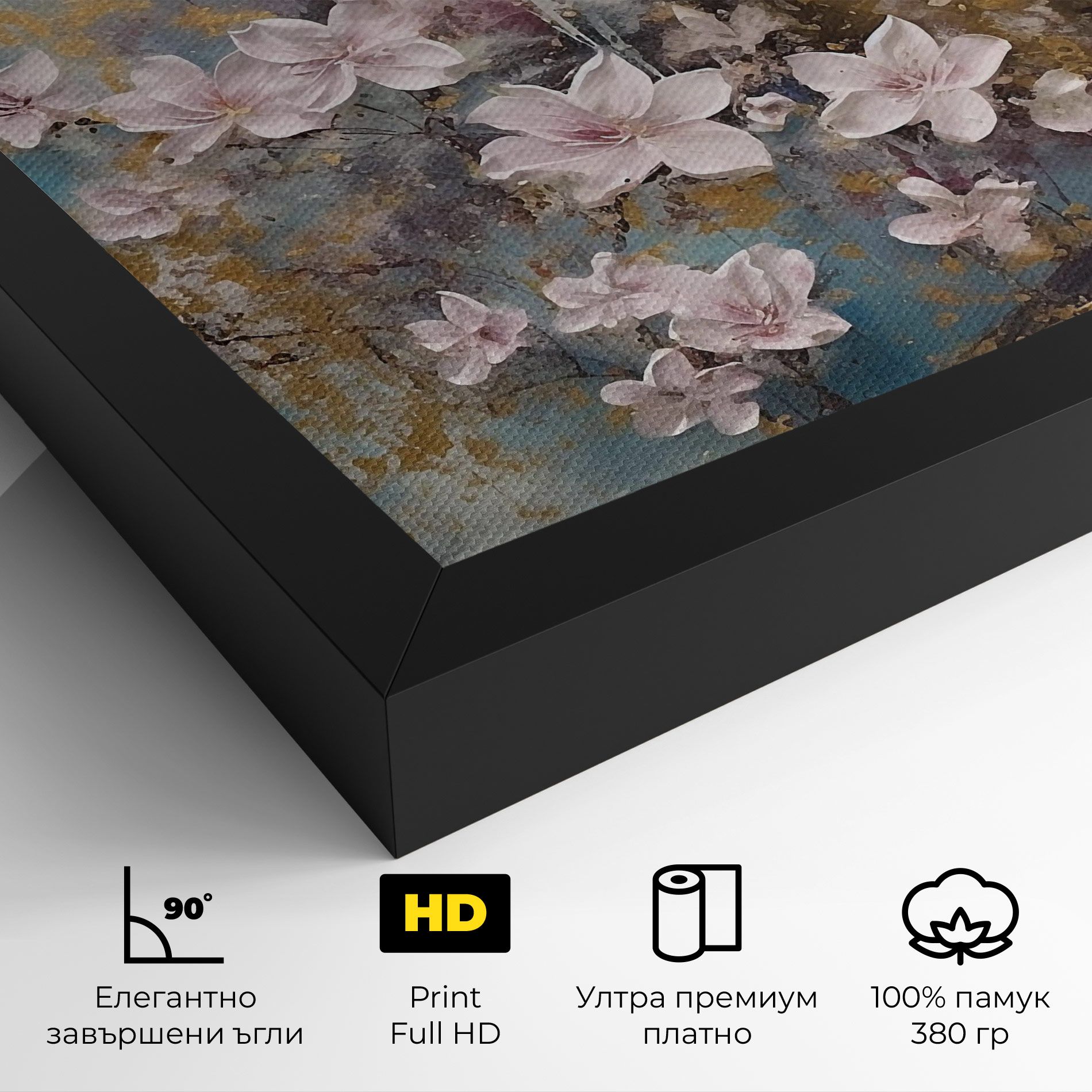 Abstract Buddha Plants mockup 4