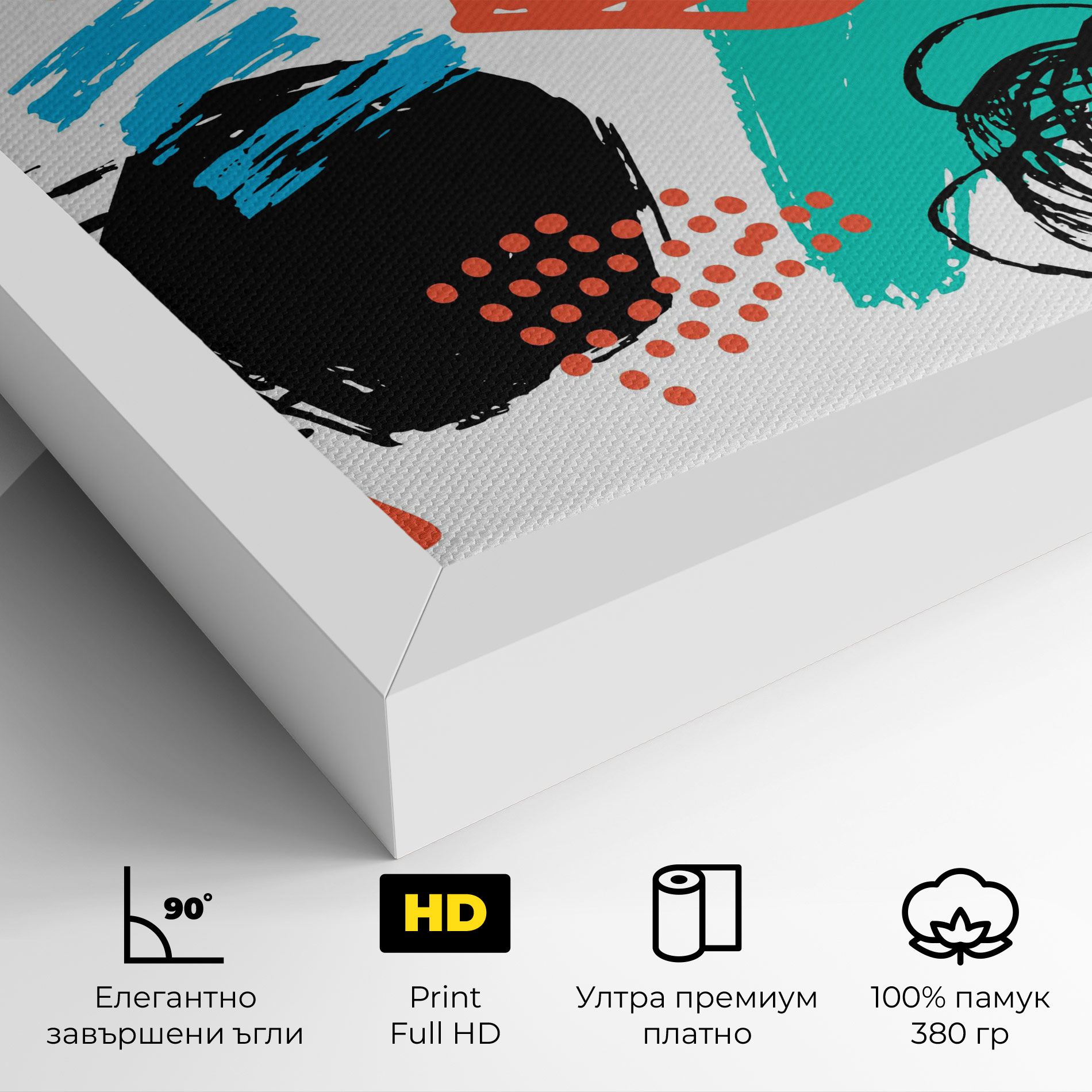 Drawing Collage Art mockup 4