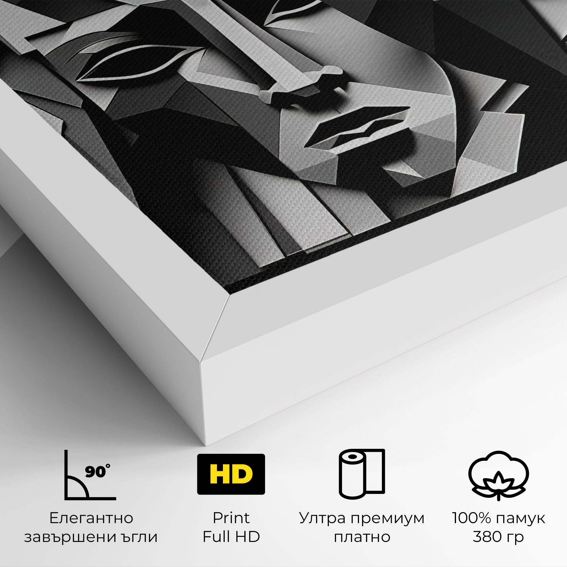 Grey Faces Collage mockup 4