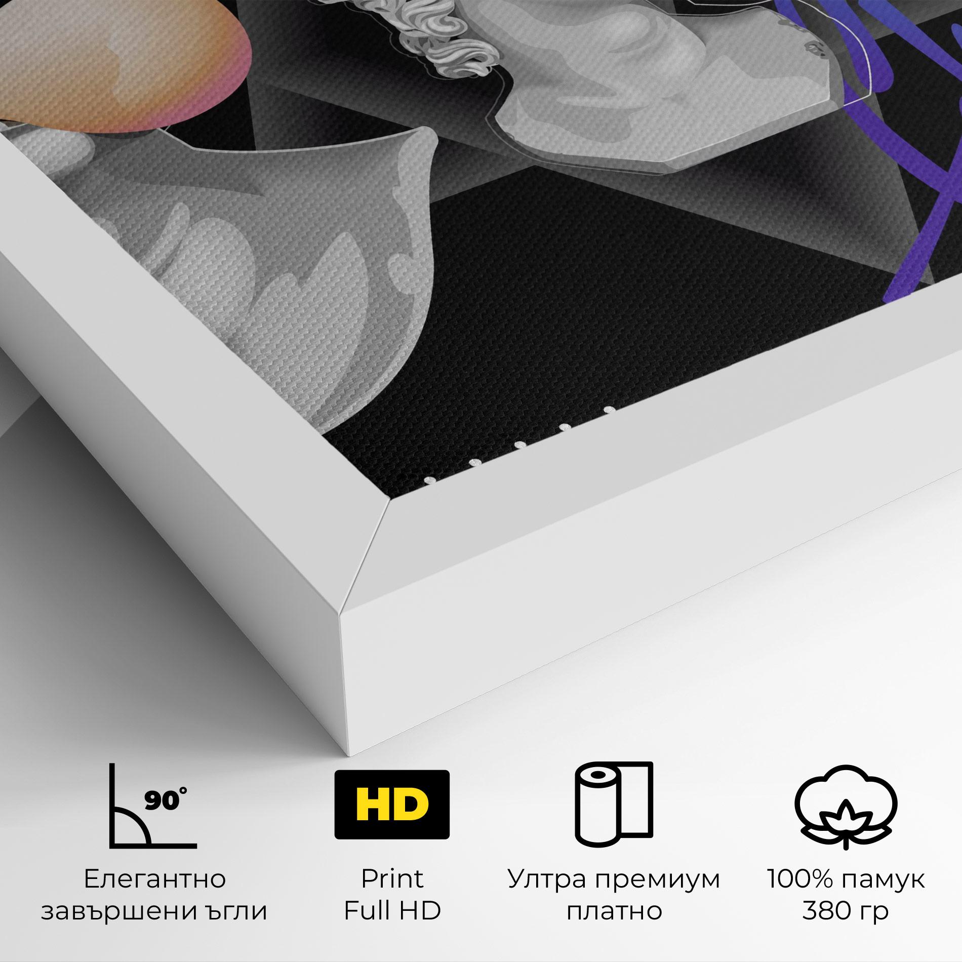 Картина на платно Statue Mask mockup 4