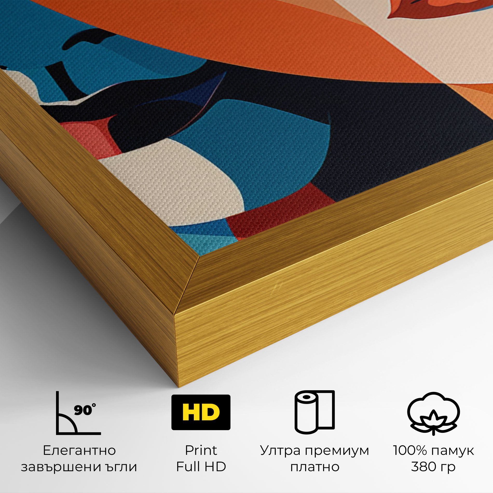 Beauty Face Collage mockup 4