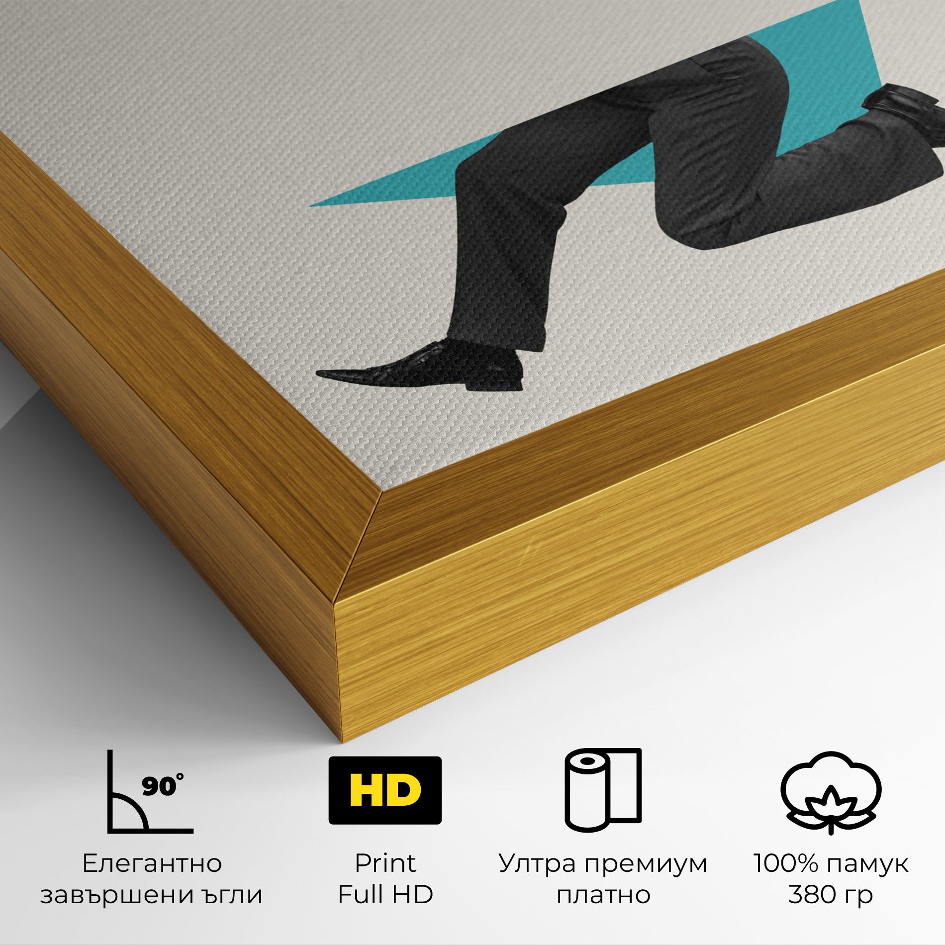 Businessman Collage mockup 4