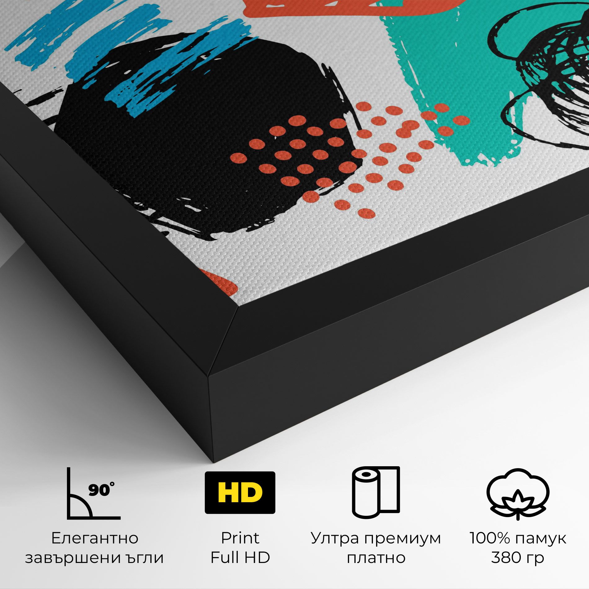 Drawing Collage Art mockup 4