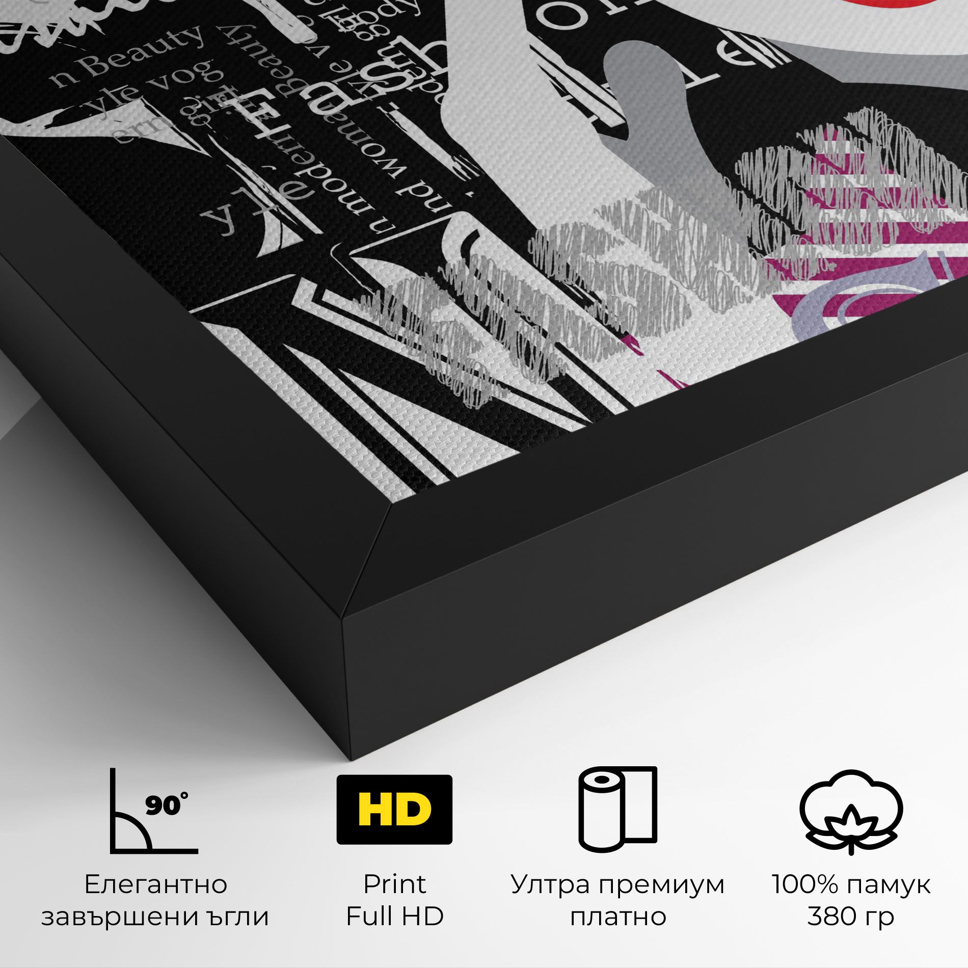 Fashion Collage mockup 4