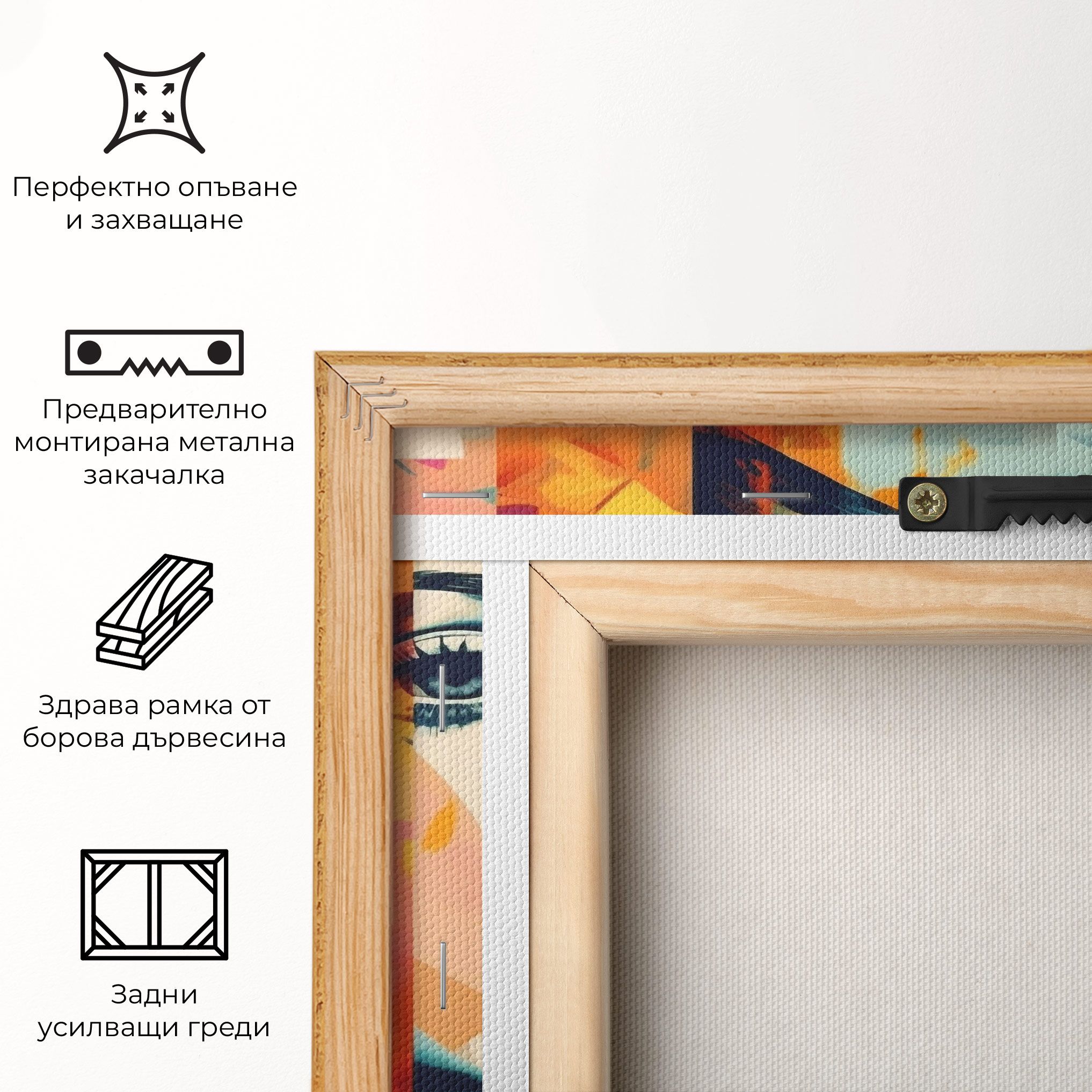 Abstract Face Collage mockup 5