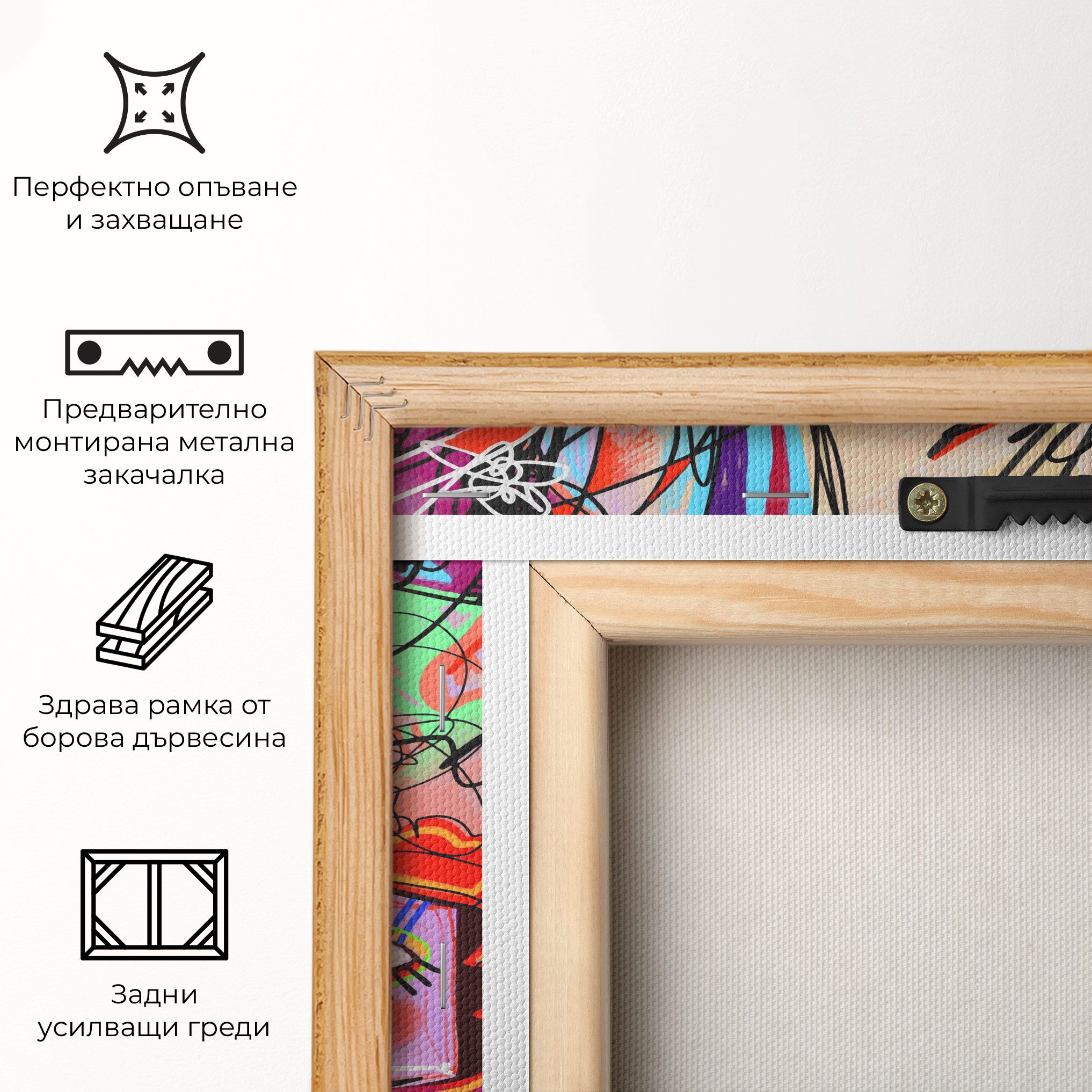 Animal Eye Art mockup 5